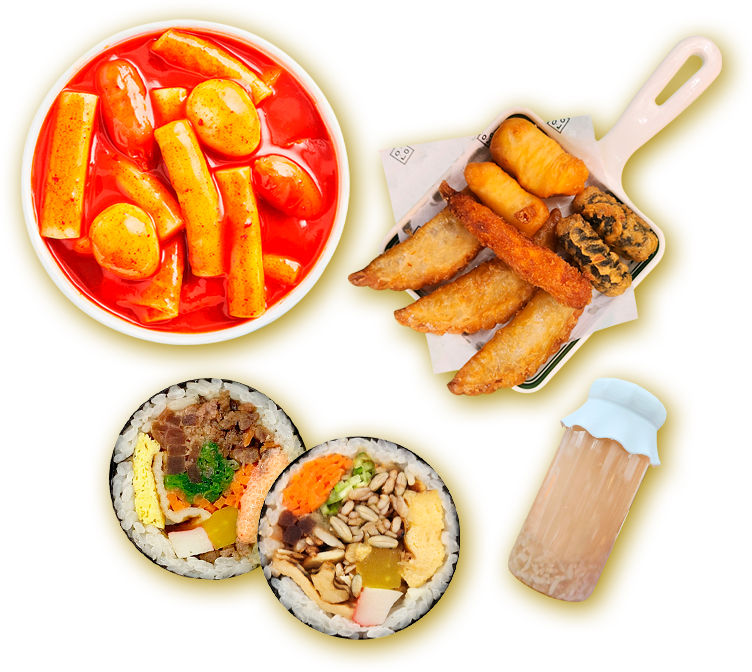 오공김밥 중계점