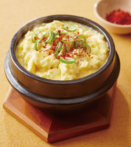 냉삼집