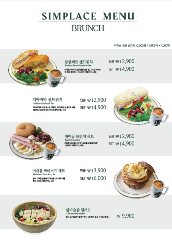 사진 2