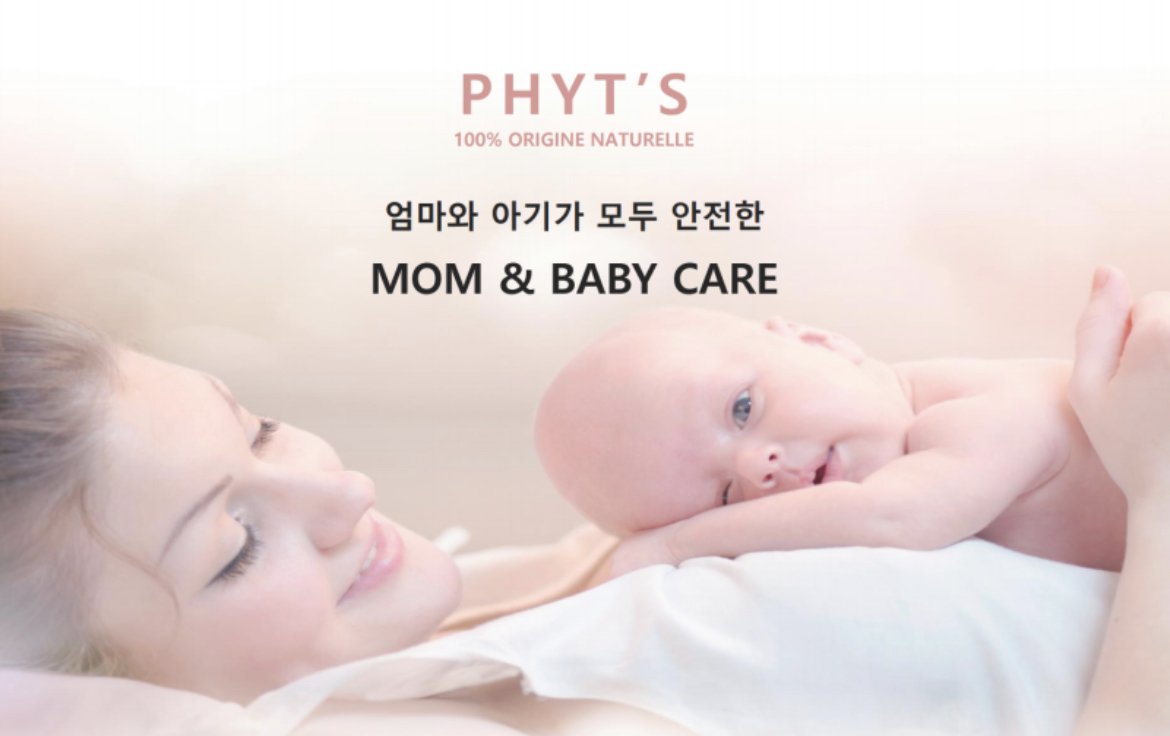 스파메리엘 photo 3