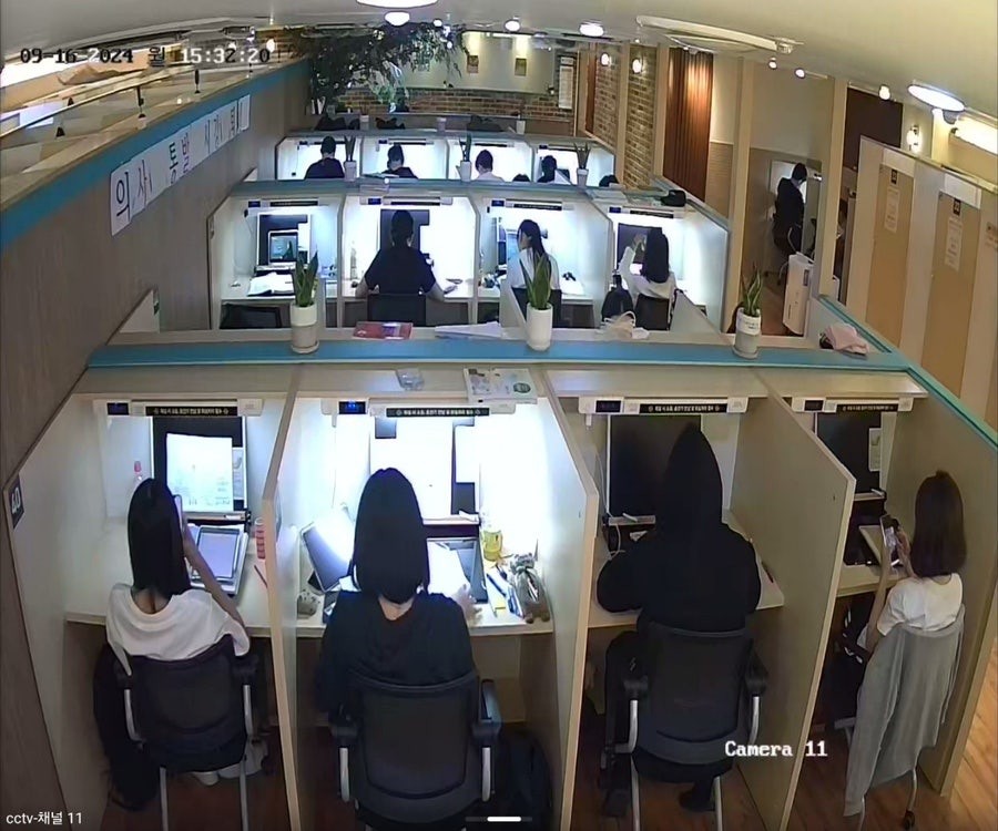 업체사진