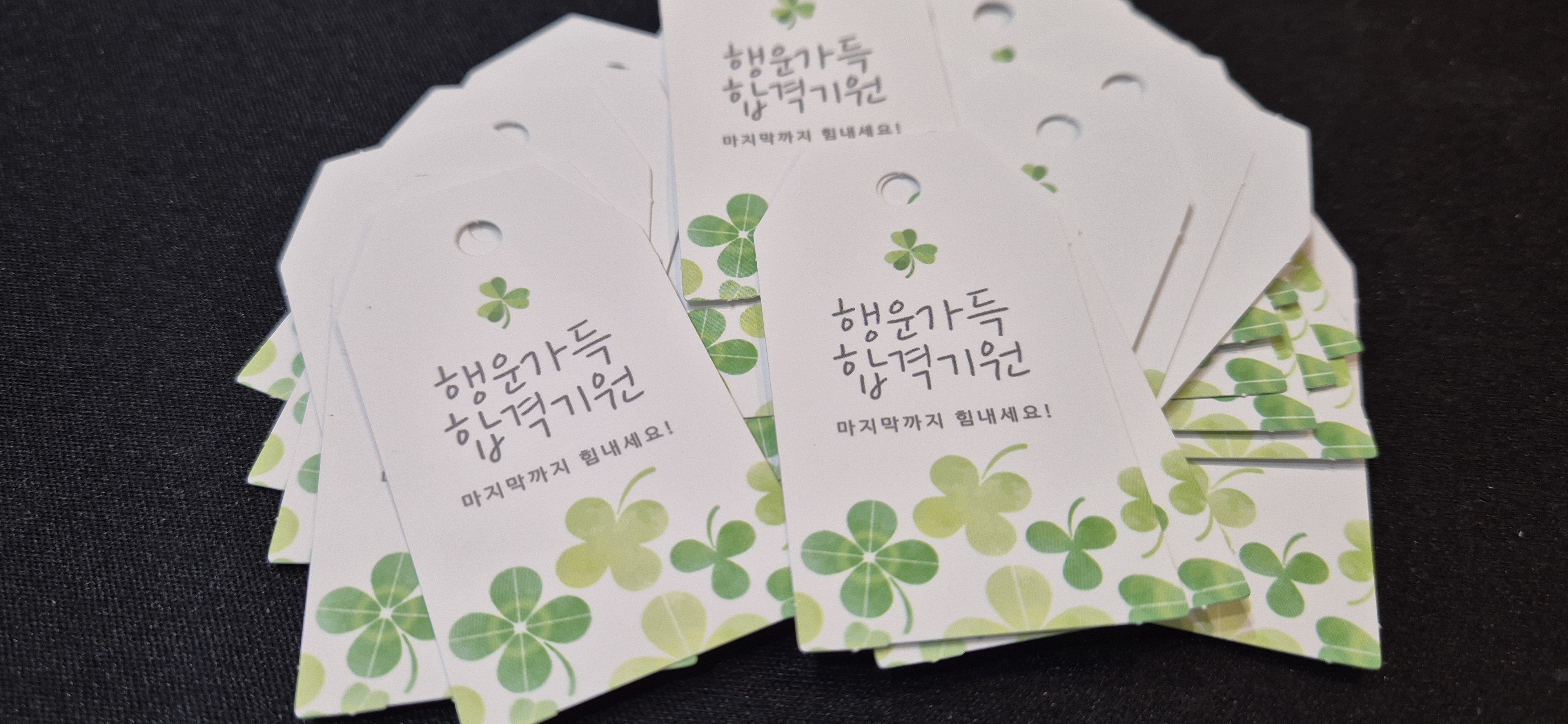 업체사진