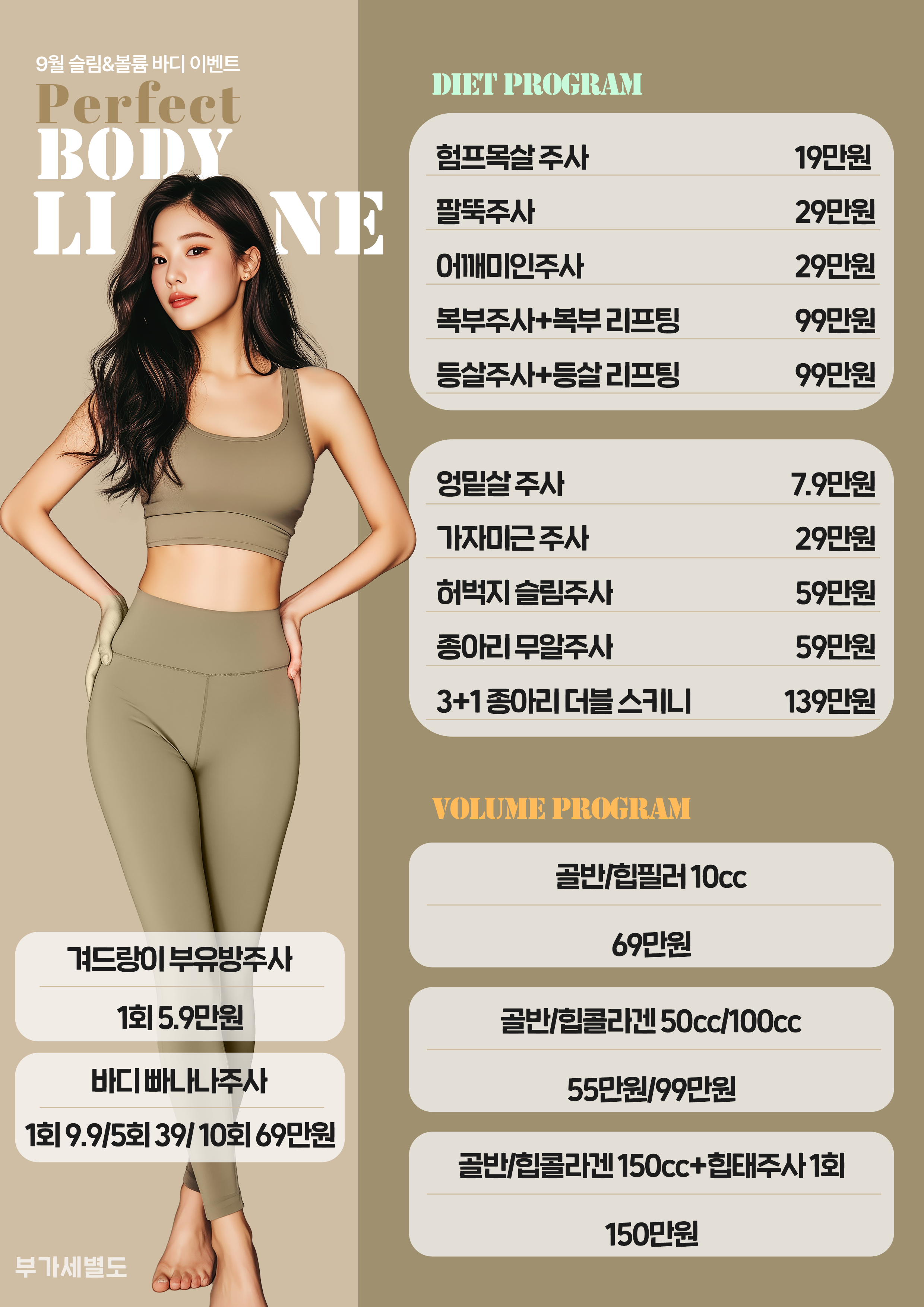 레이의원 대표 이미지