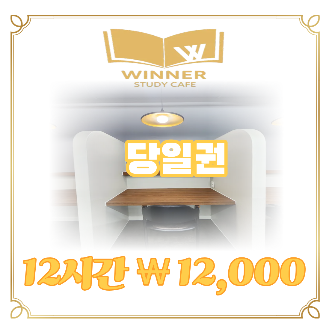 업체사진