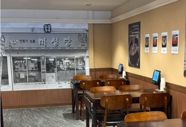 산더미미성돼지국밥두류점
