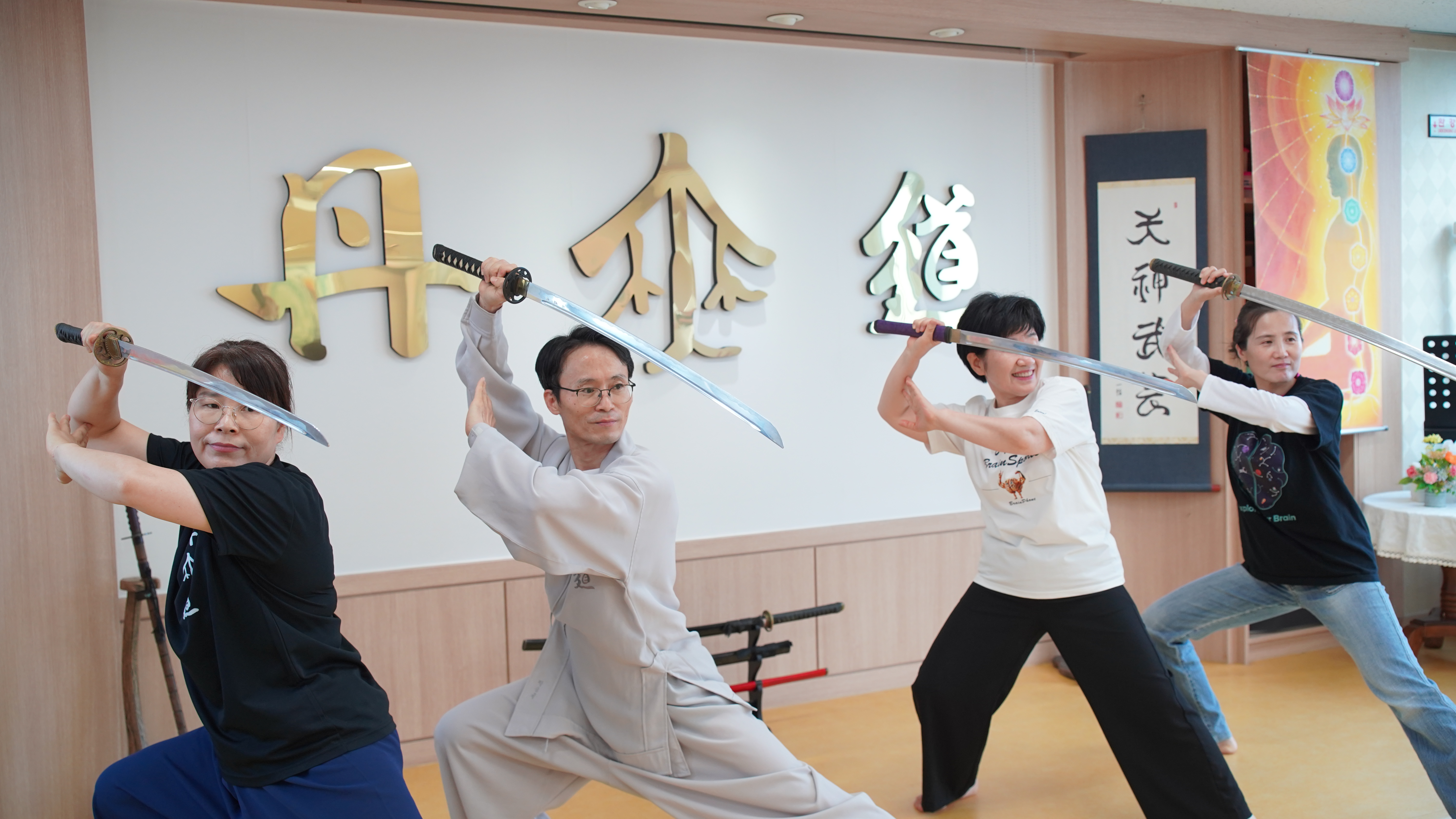 단무도 서울도장 대표 이미지