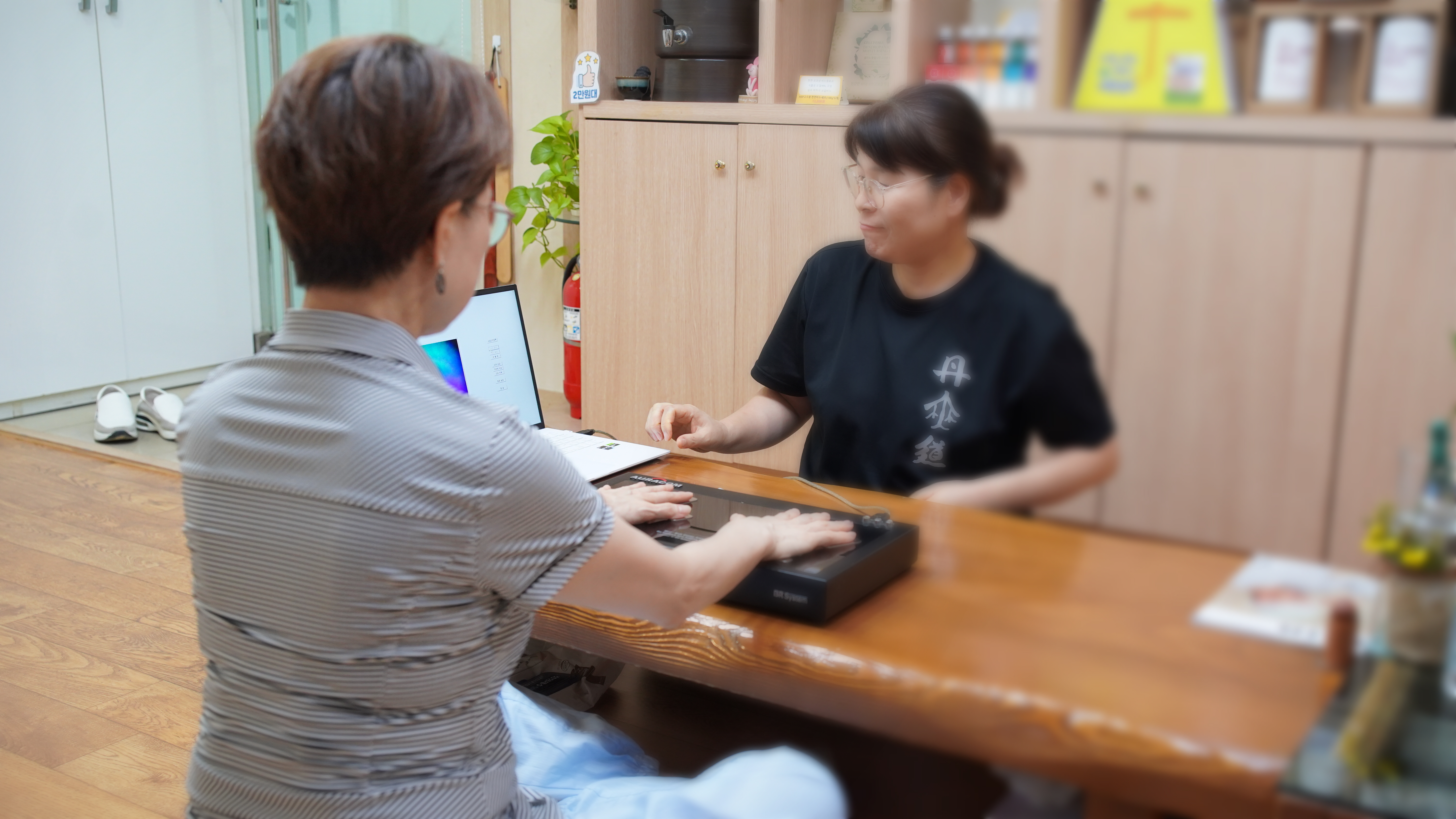 단무도 서울도장 대표 이미지