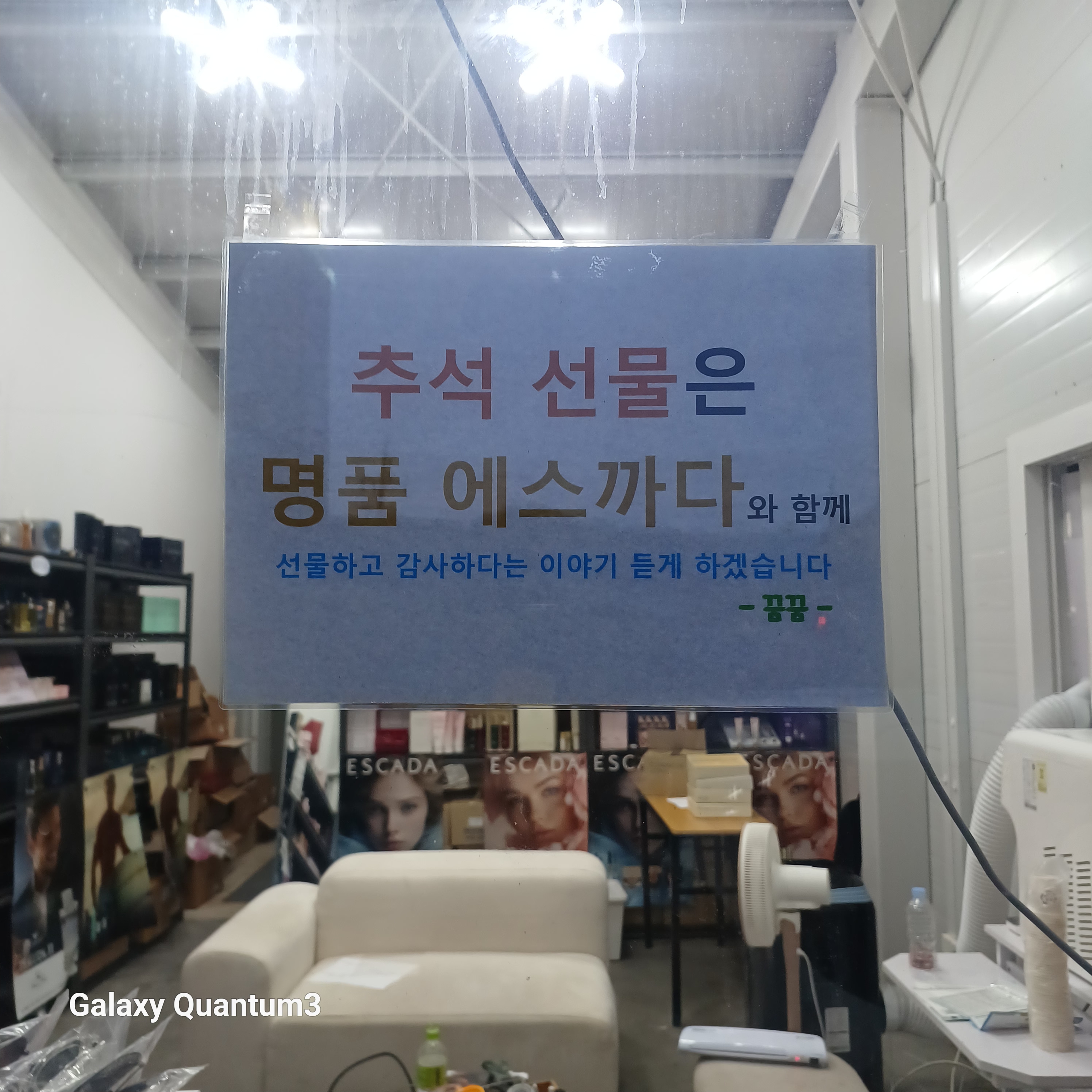 꿈꿈 대표 이미지