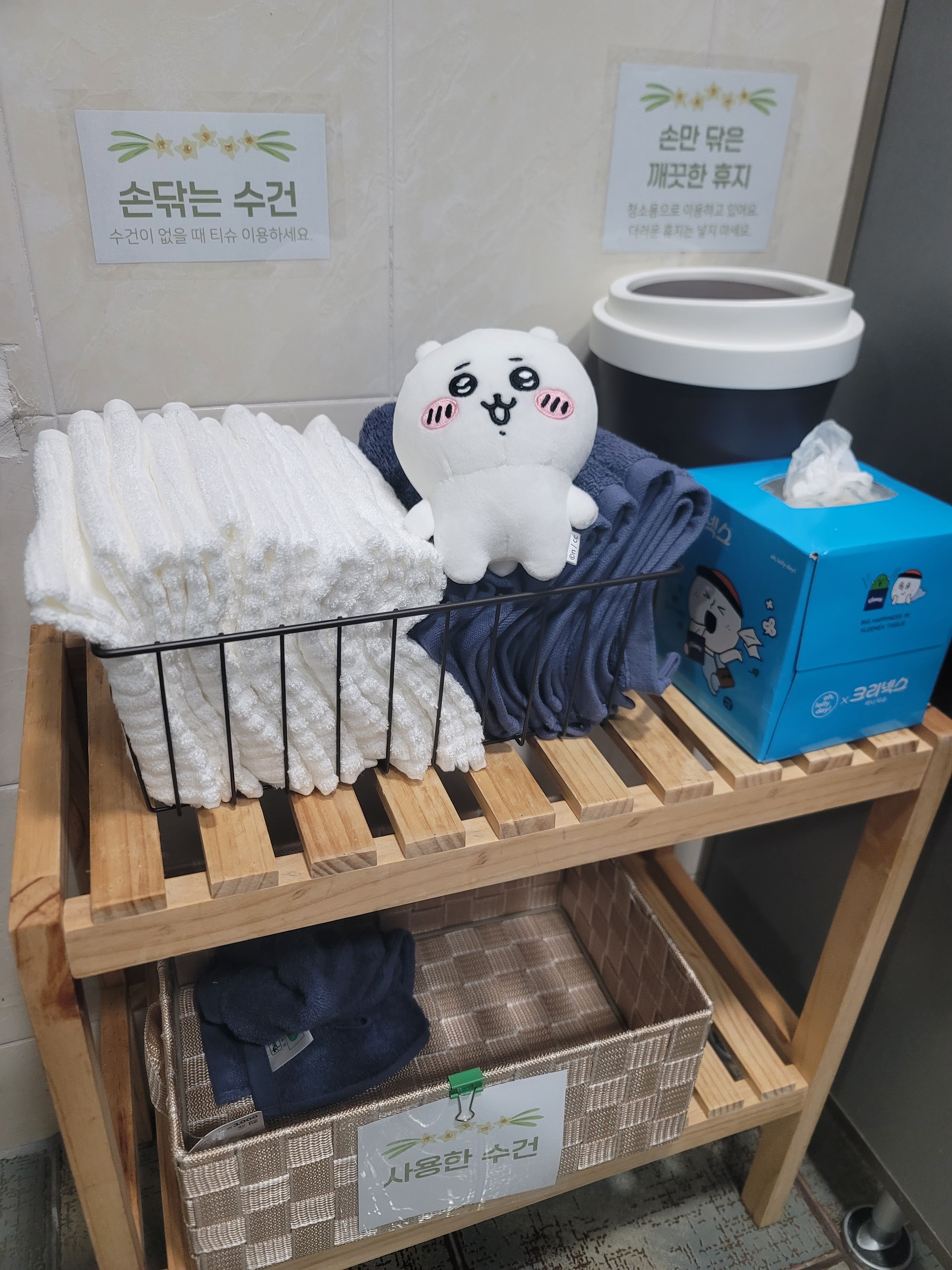 업체사진
