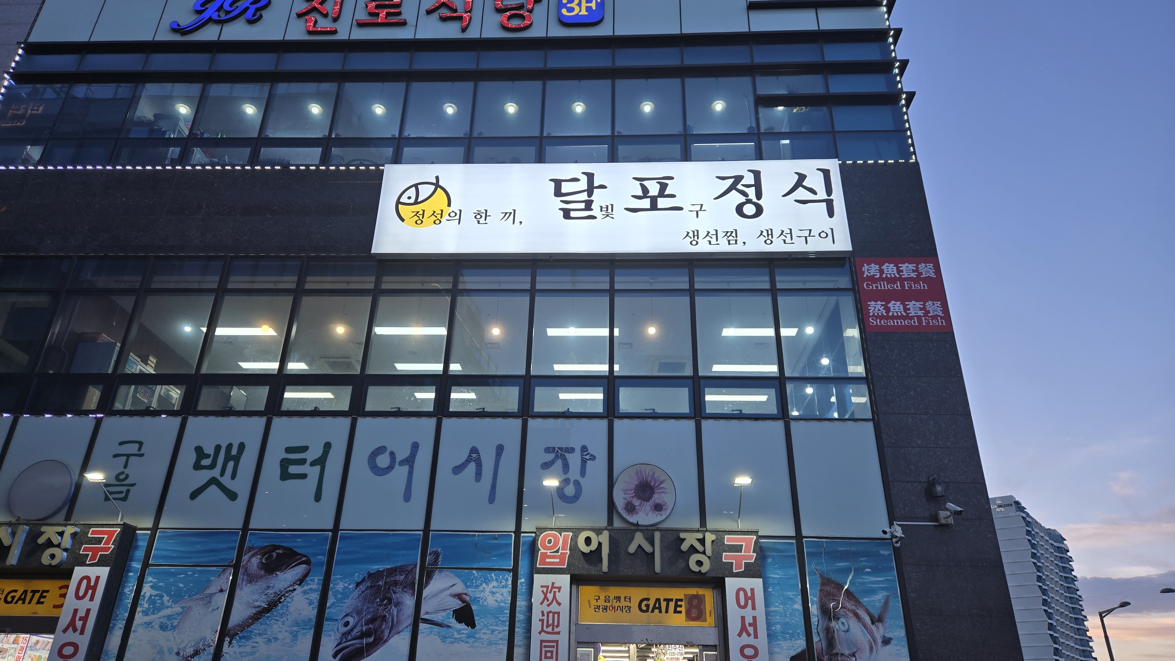 요약 정보 이미지
