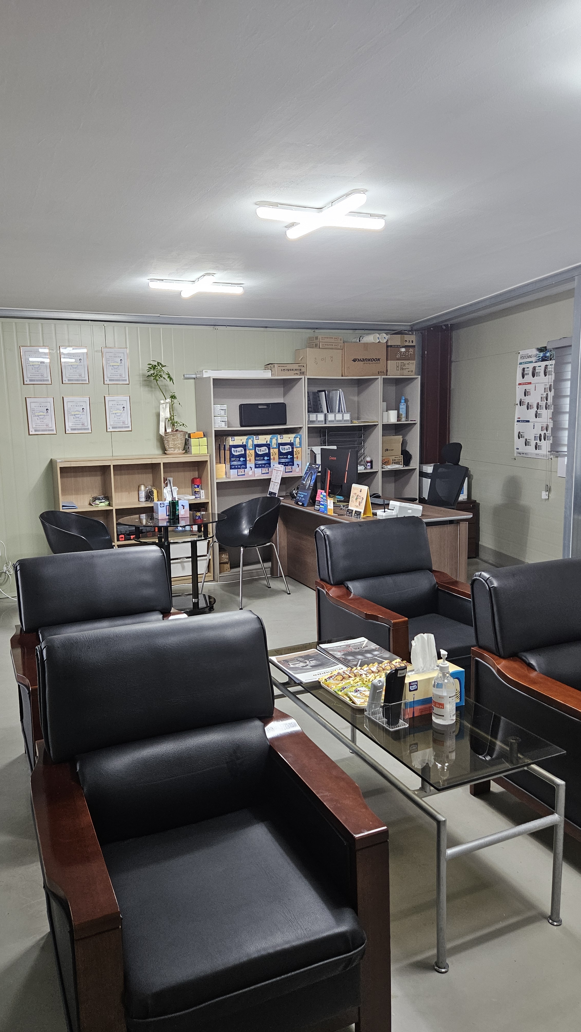 혜성타이어 모현점 대표 이미지