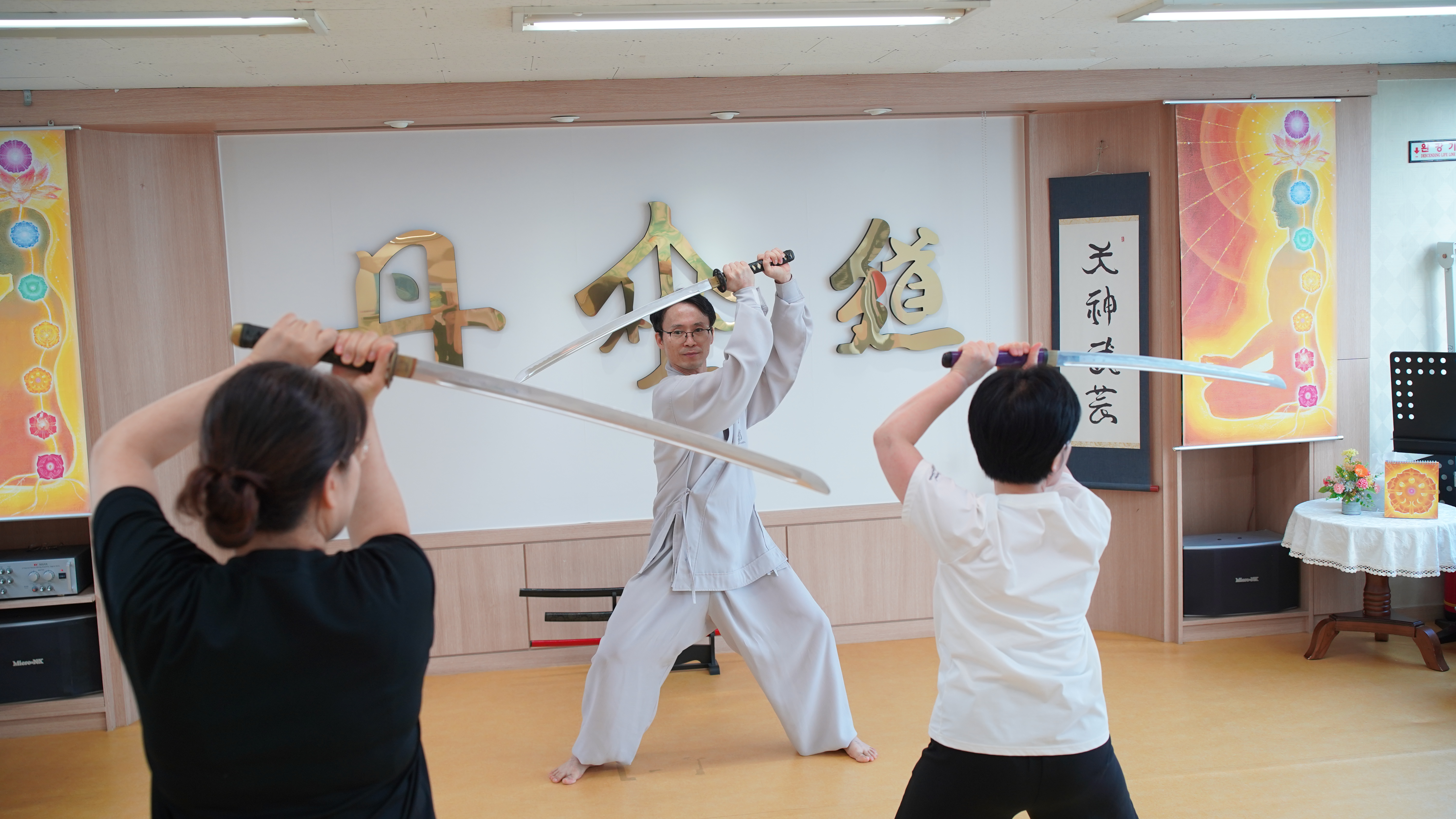 단무도 서울도장 대표 이미지