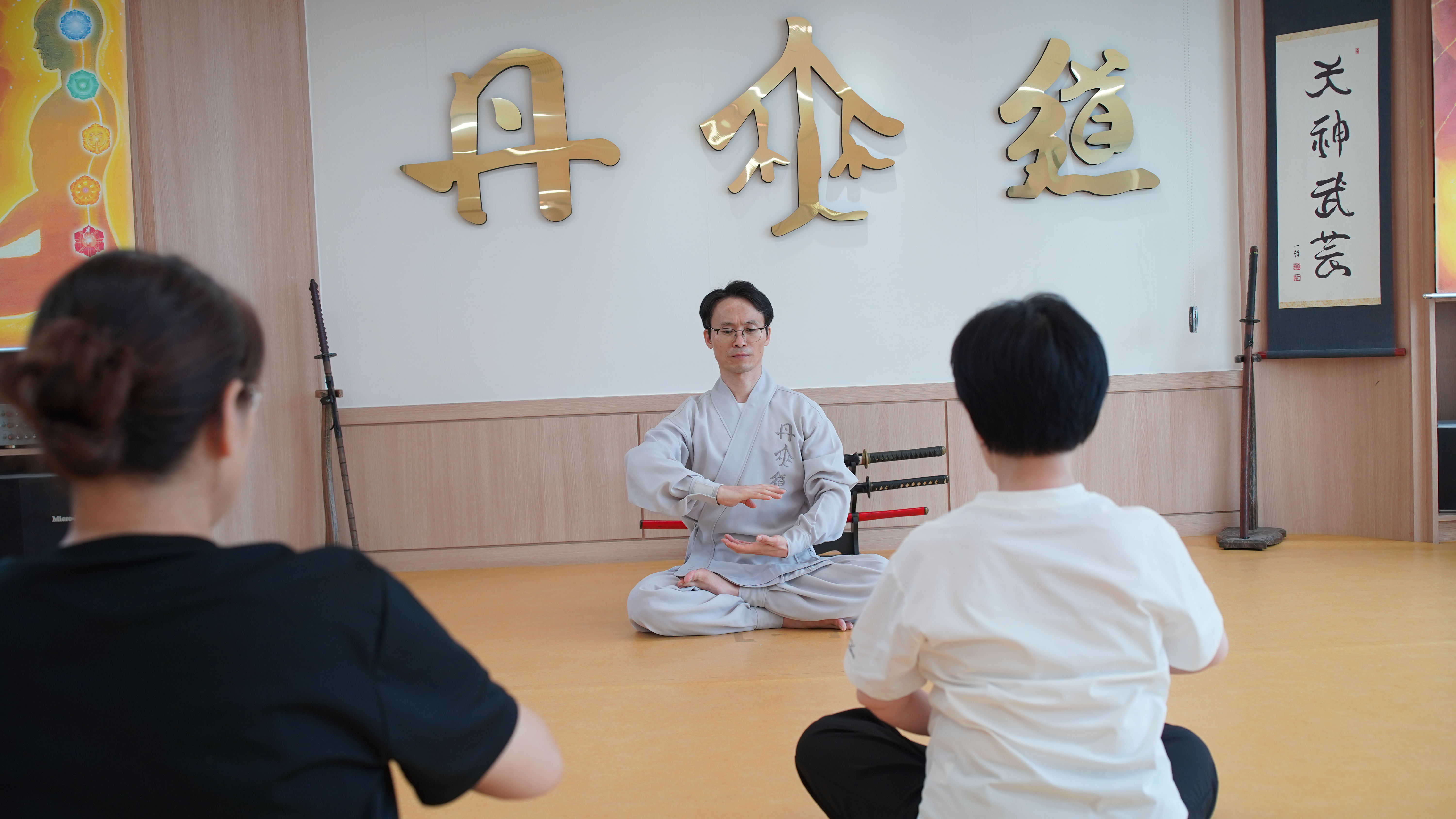 단무도 서울도장 대표 이미지