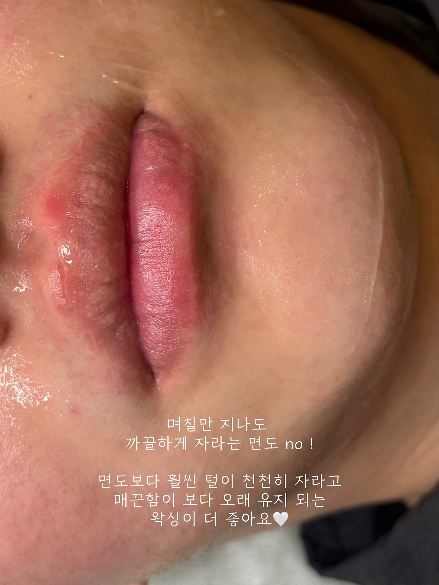 로버왁싱 대표 이미지