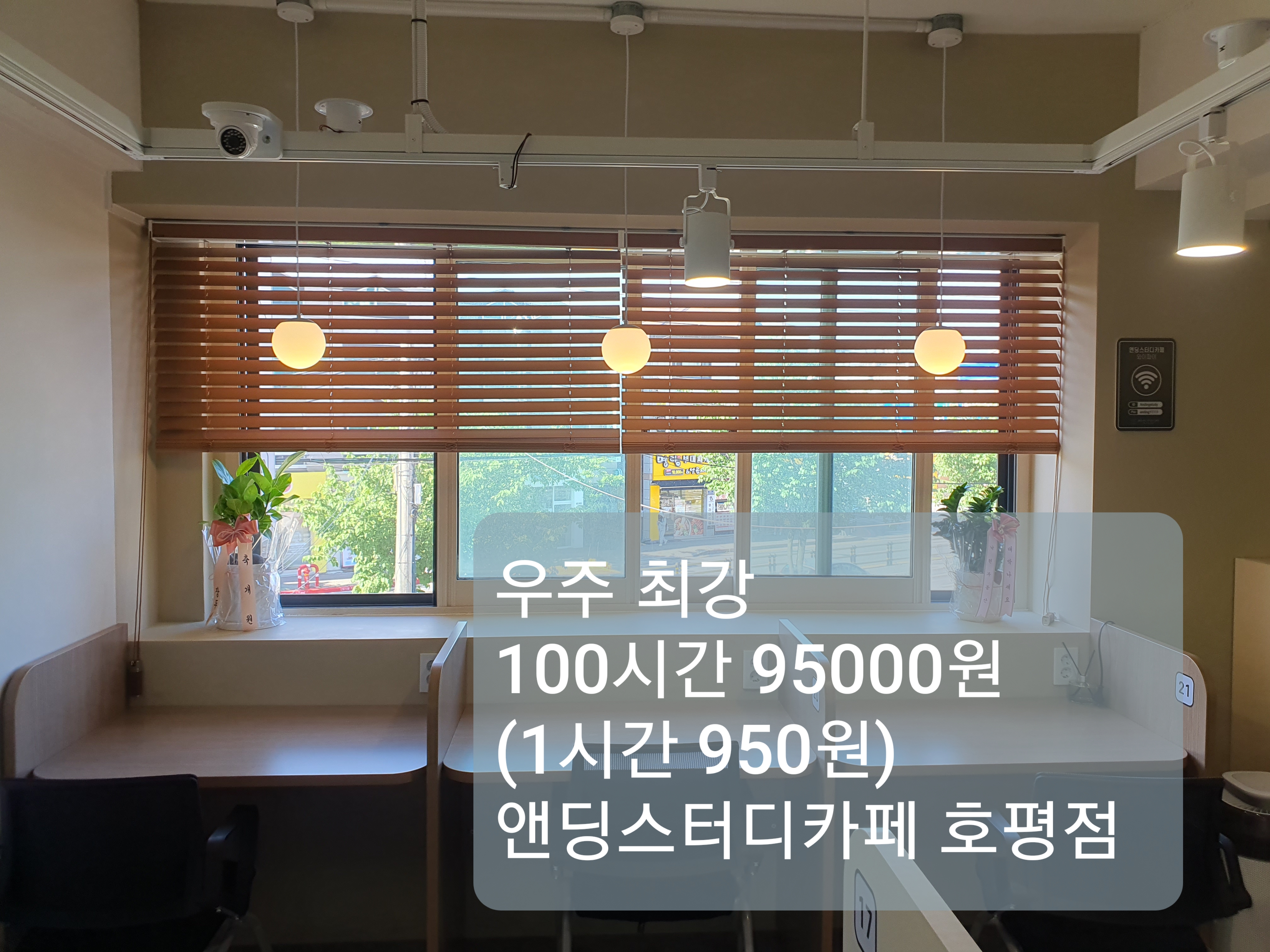 업체사진