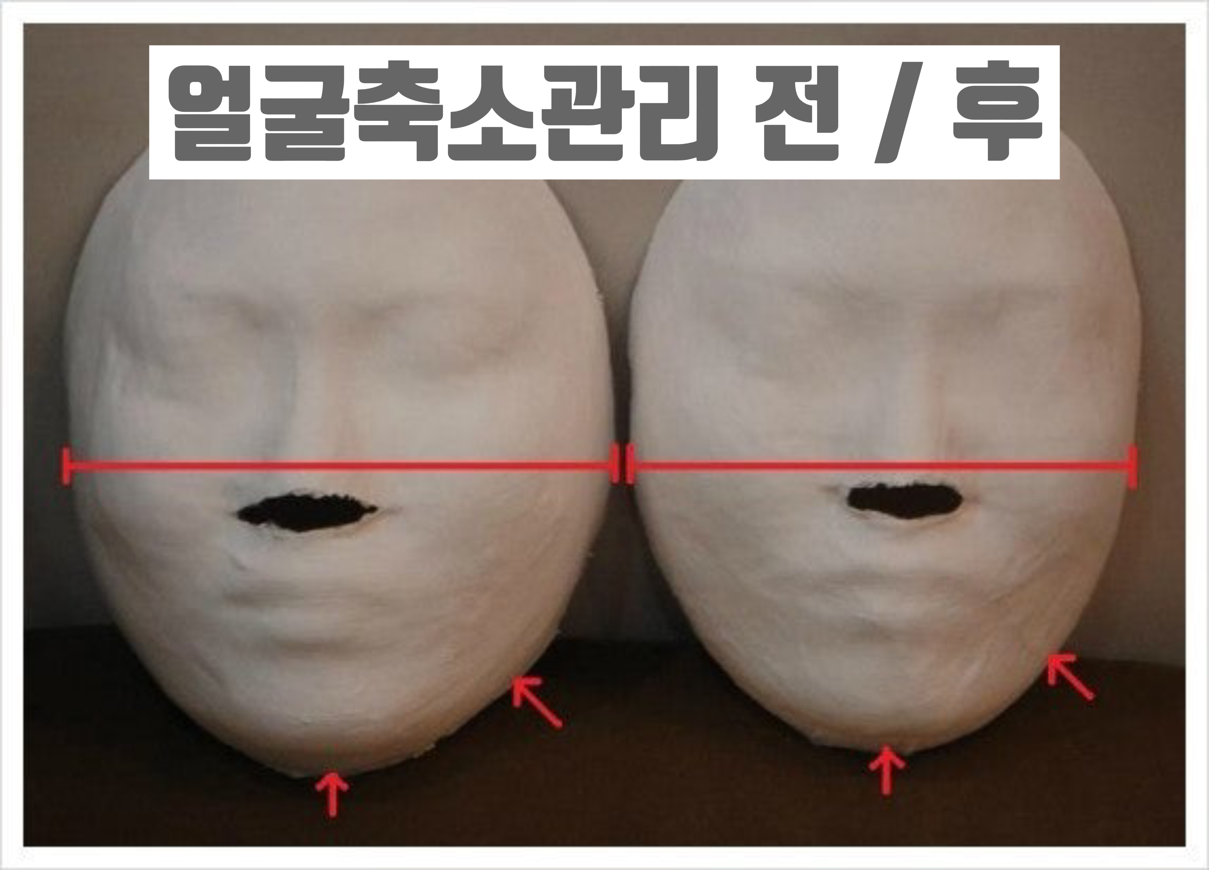 마이스킨테라피 수유점 대표 이미지