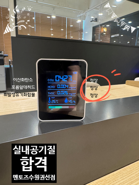 업체사진