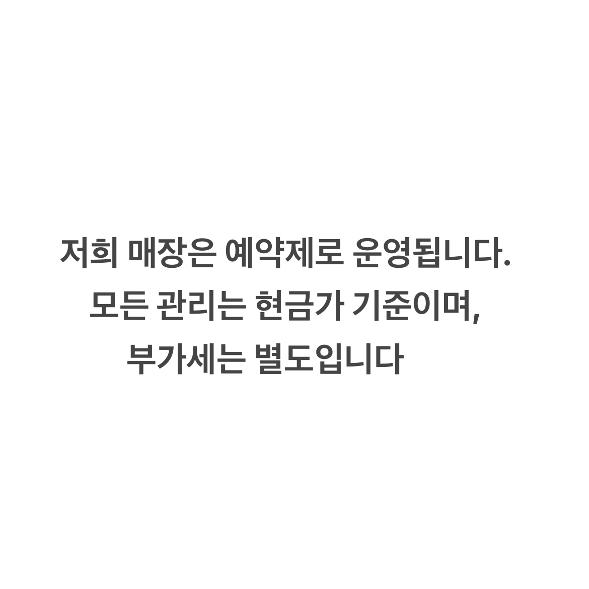 제주약손아로마 photo 2