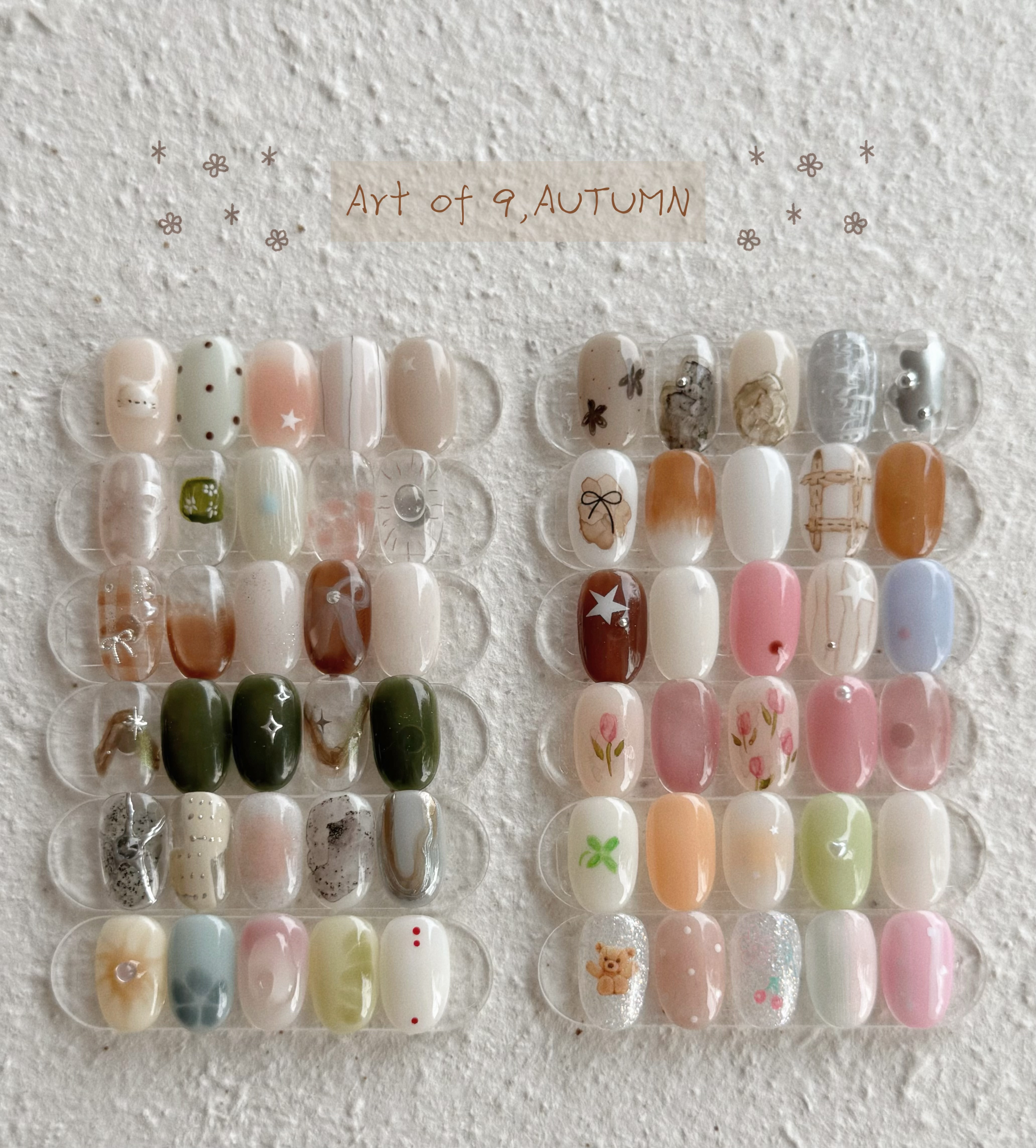 네일테이크투 대표 이미지