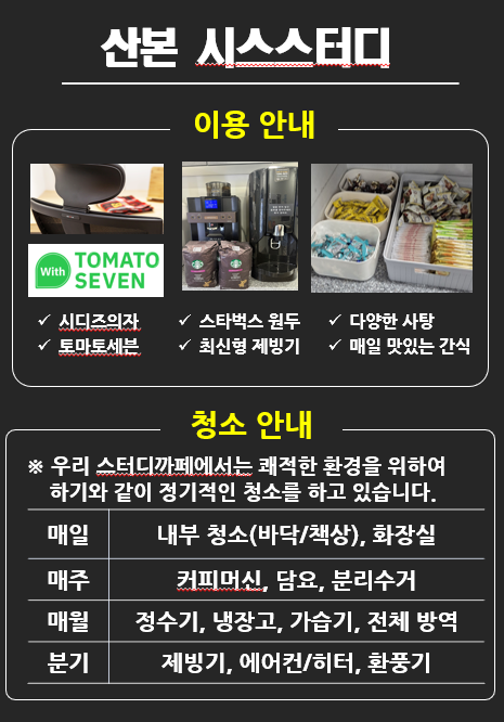 업체사진