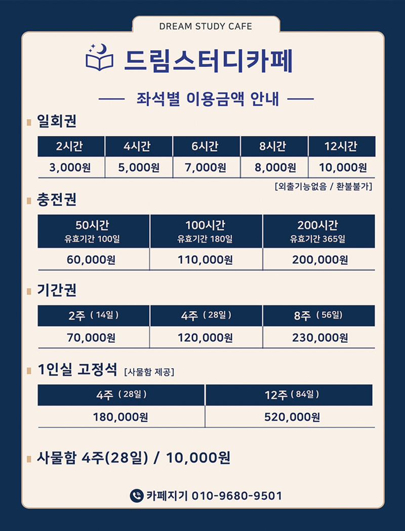 업체사진