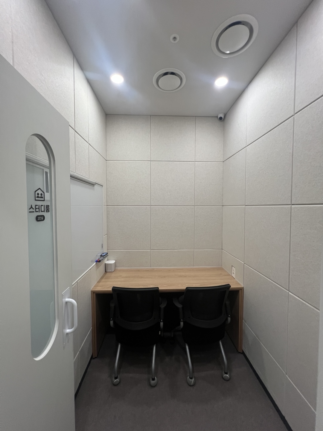 업체사진
