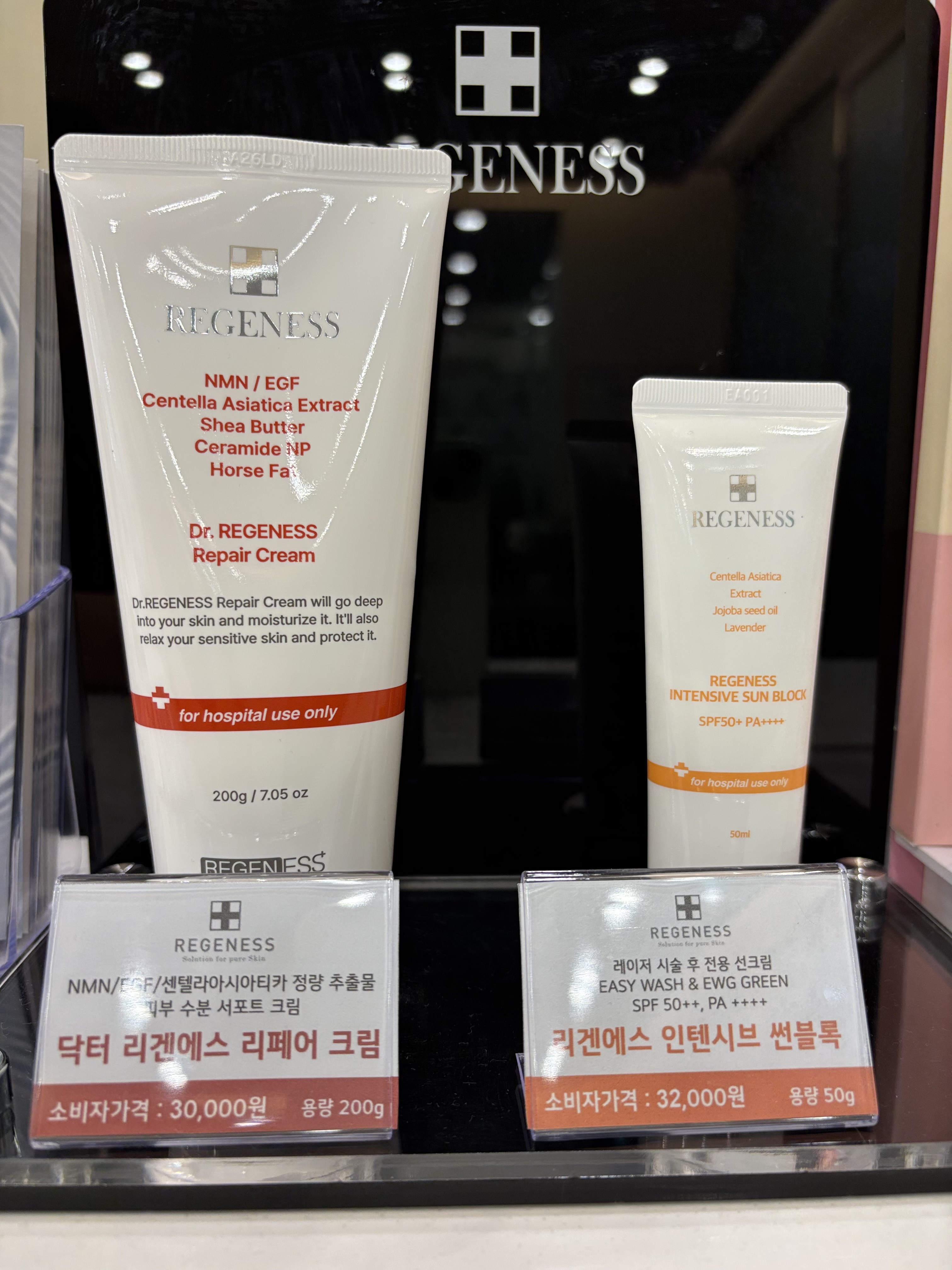 더소중한건강의원 이미지
