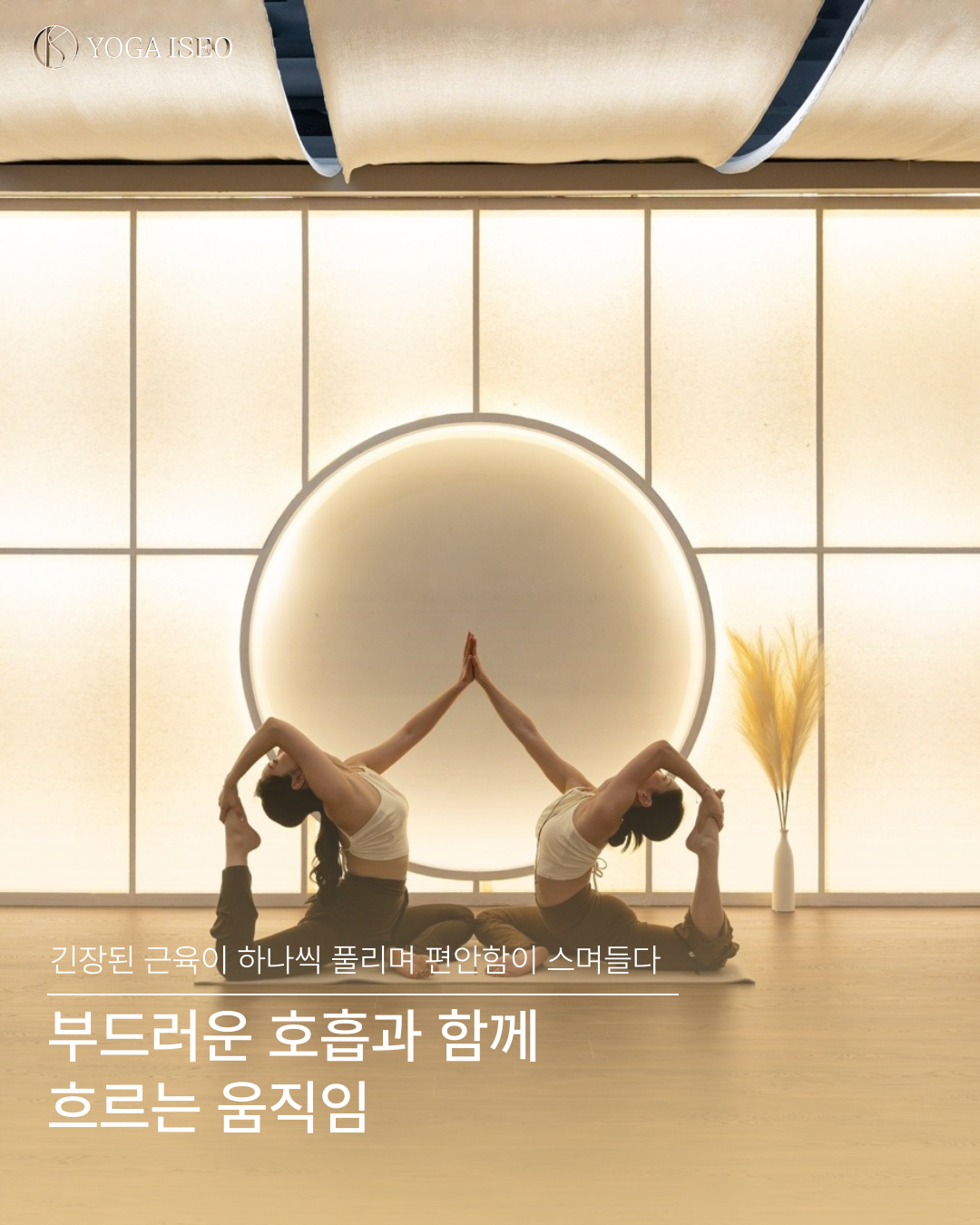 짐구공 24시 헬스 PT 길동점 대표 이미지