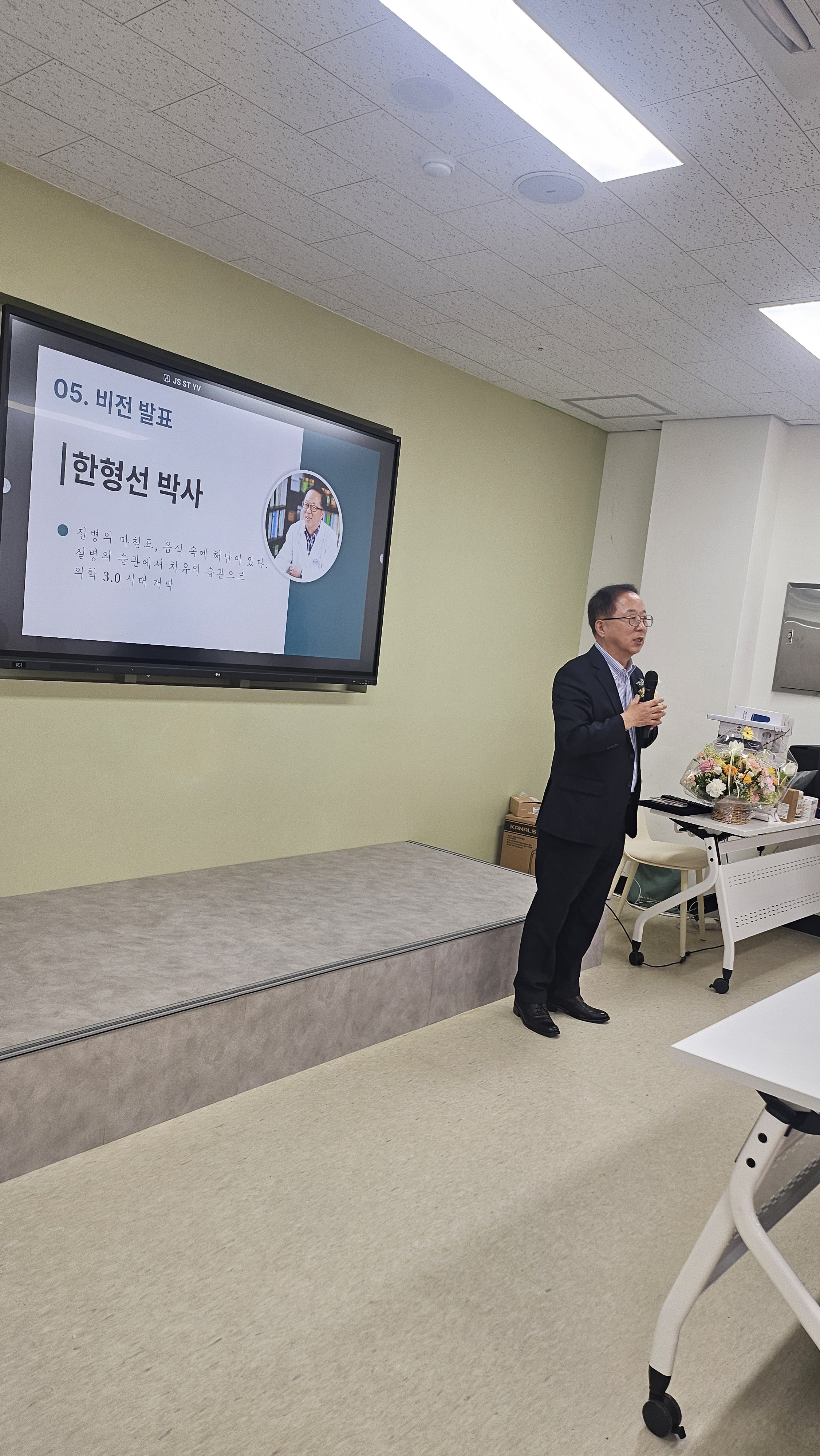 업체사진