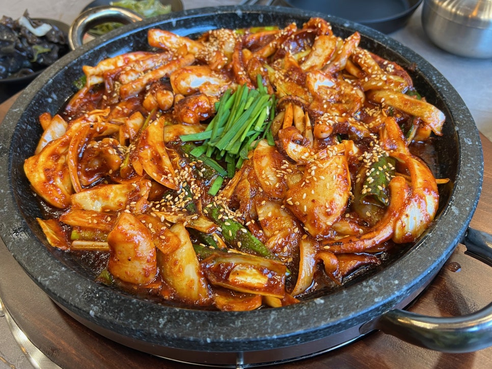 해탄 대전노은점