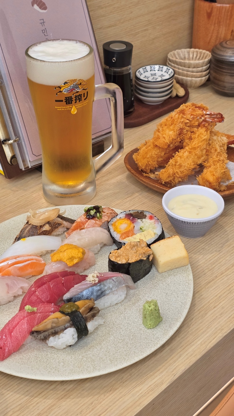 규민초밥
