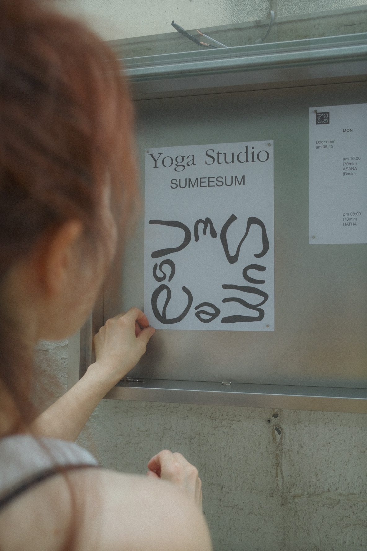 숨에숨 요가 스튜디오 대표 이미지