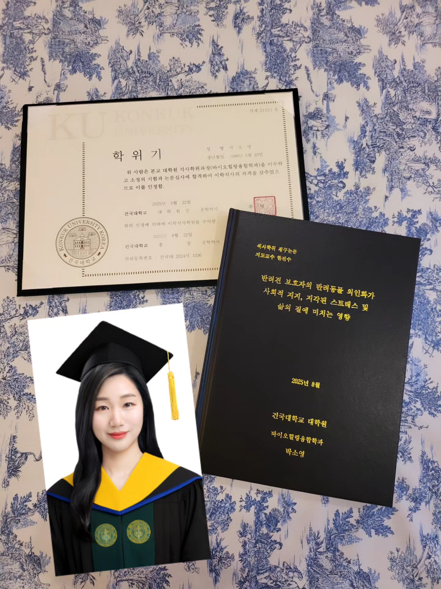 쏘스윗펫 대표 이미지