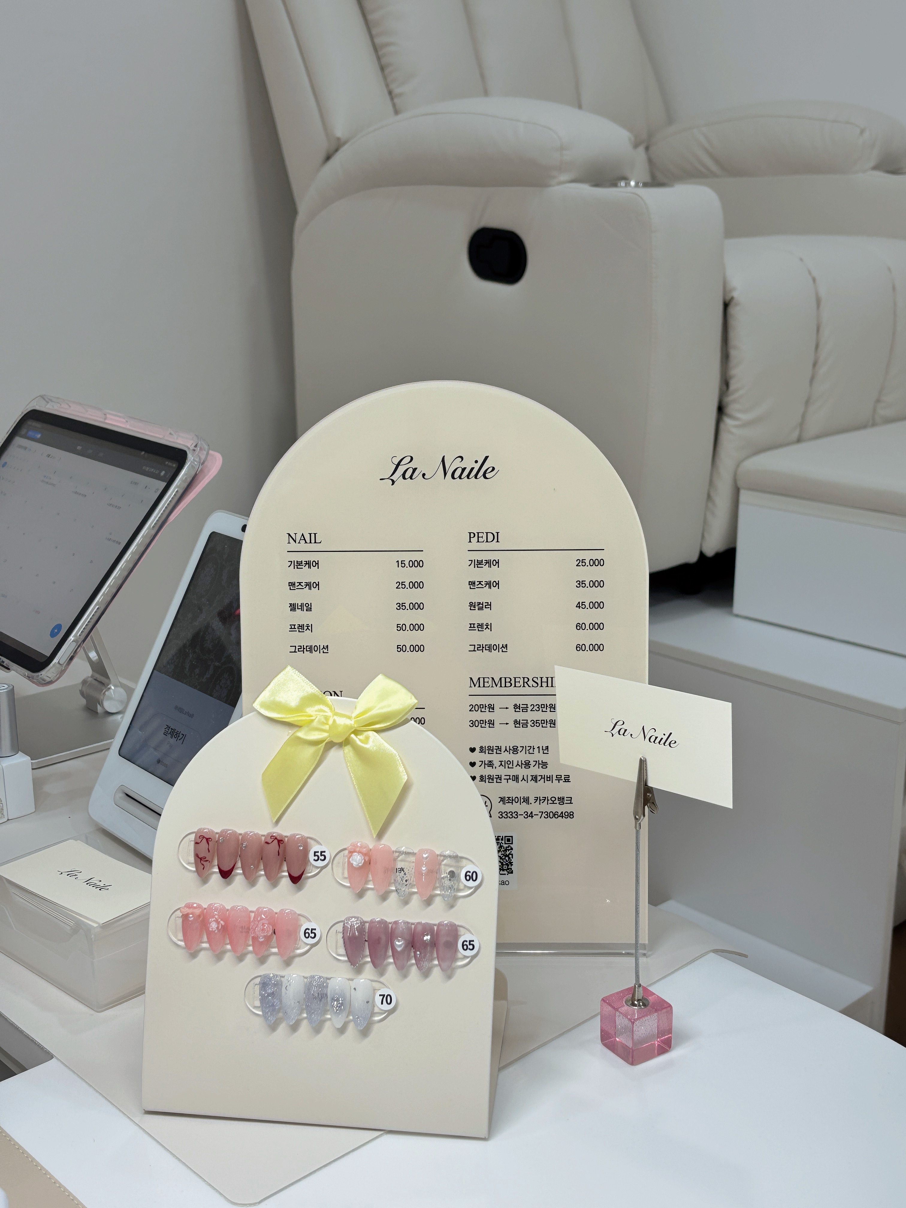 라네일 대표 이미지 - 이달의 아트