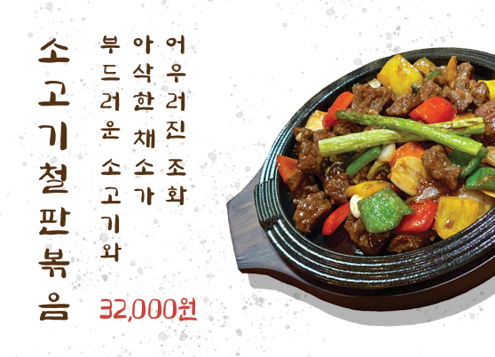 대기운