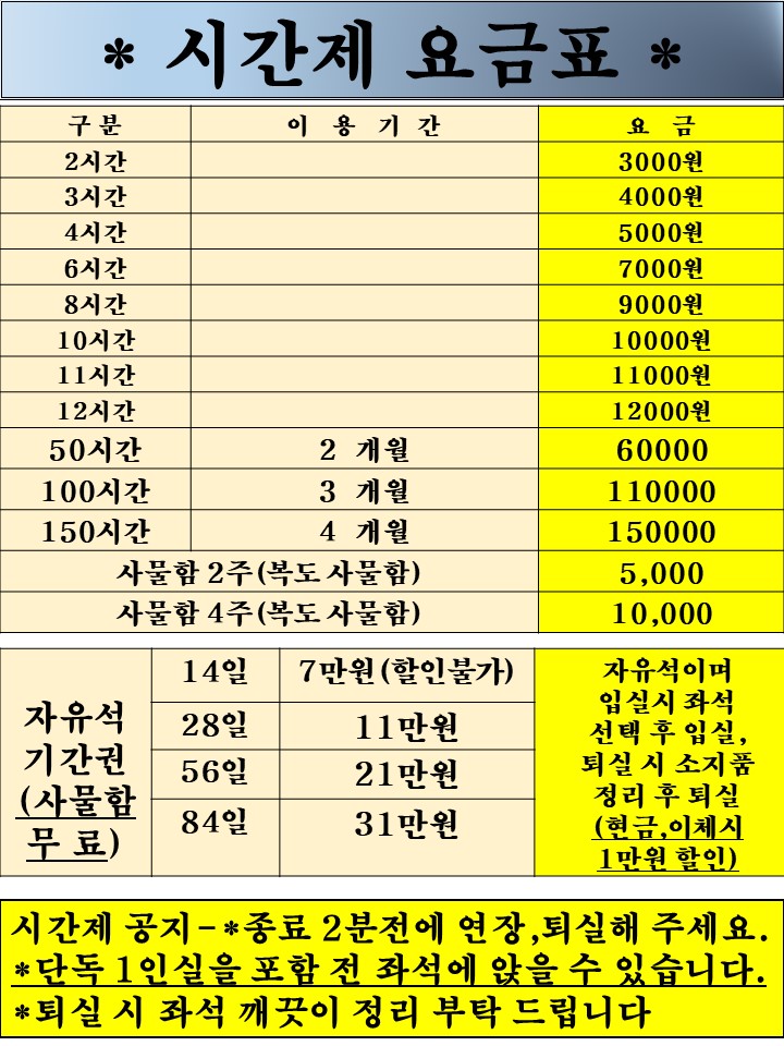 업체사진