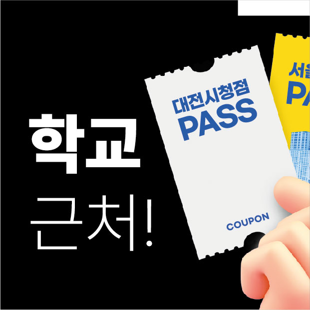 헬스보이짐앤필라걸 대표 이미지