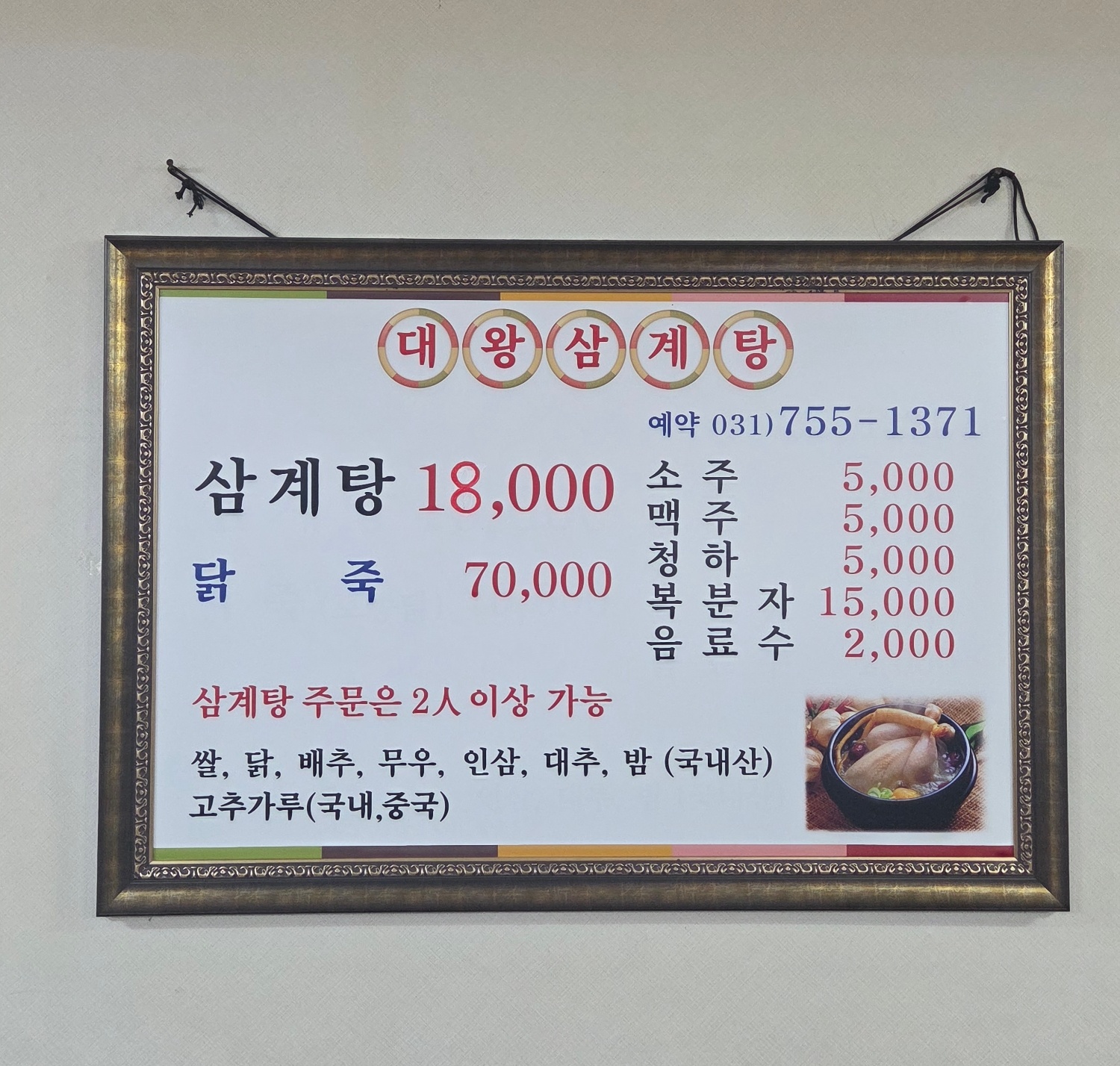 요약 정보 이미지