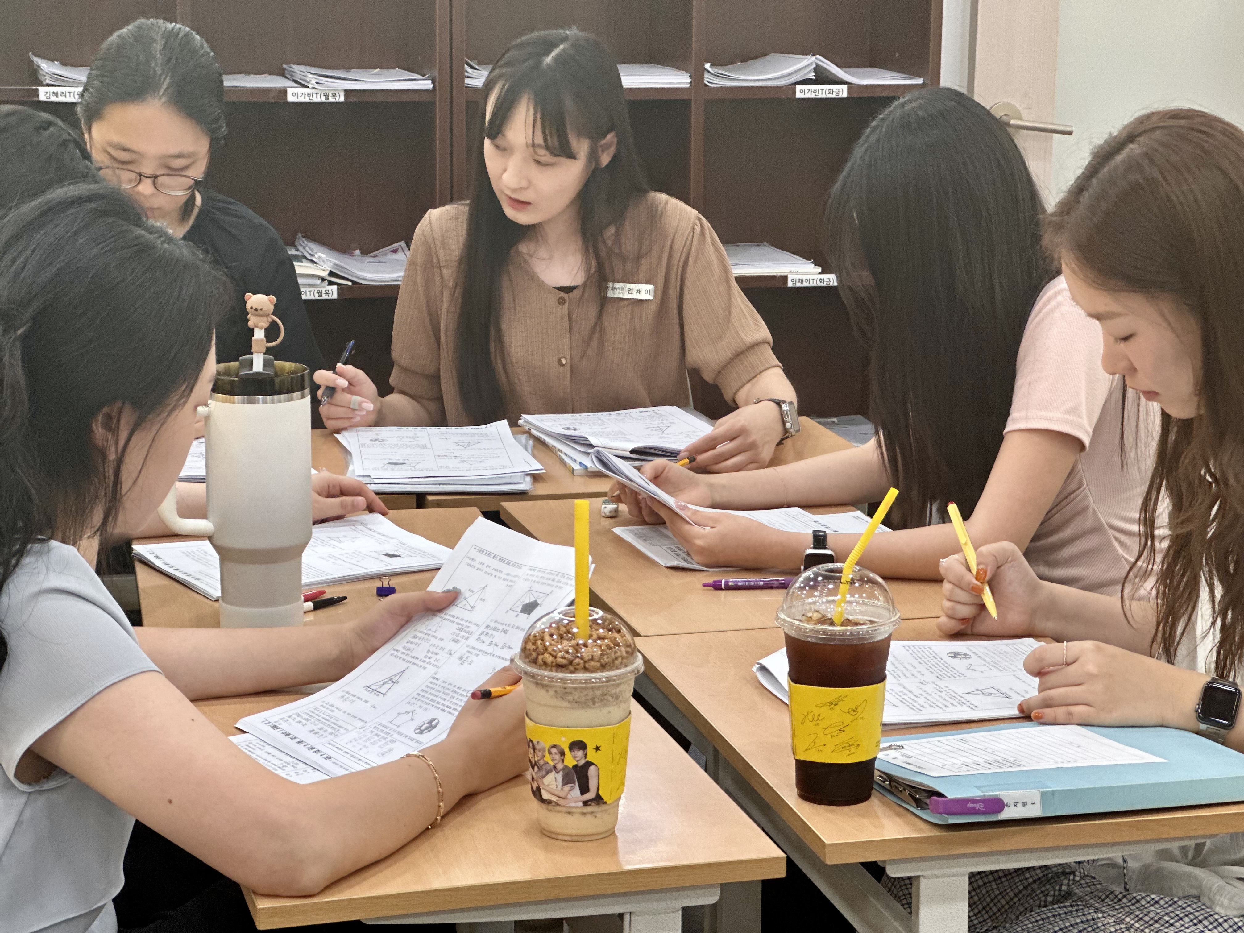 프리미엄 알파학원 대표 이미지