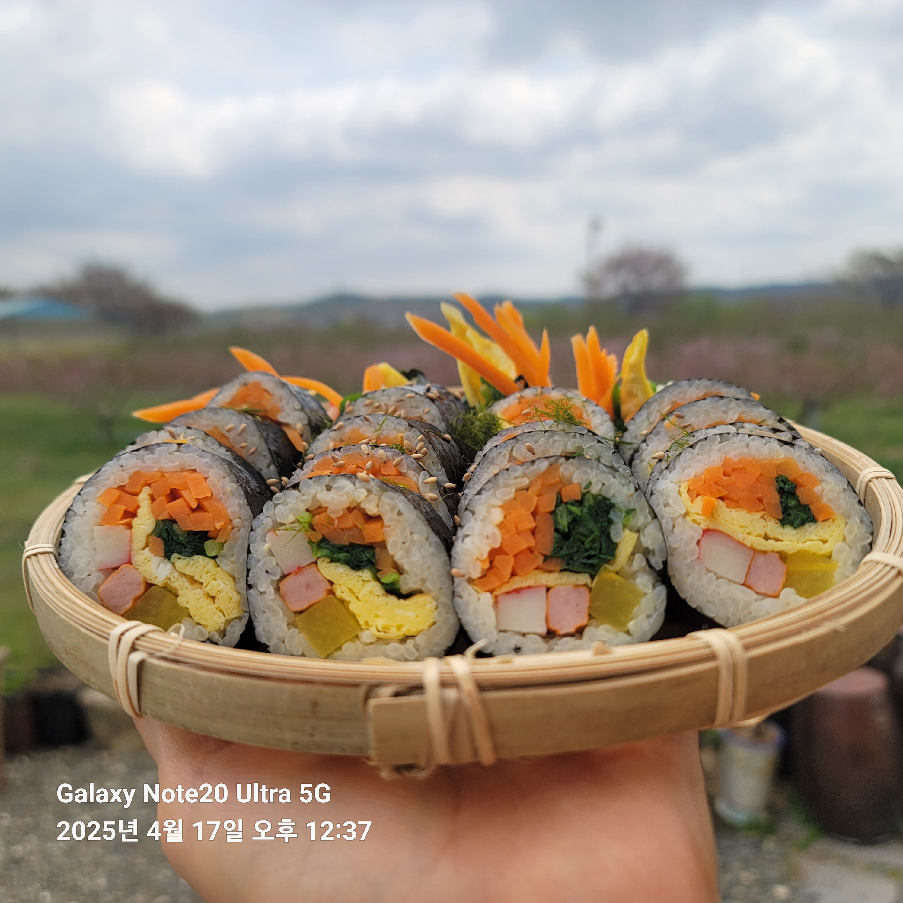 보리떡머슴과 커피마님 3
