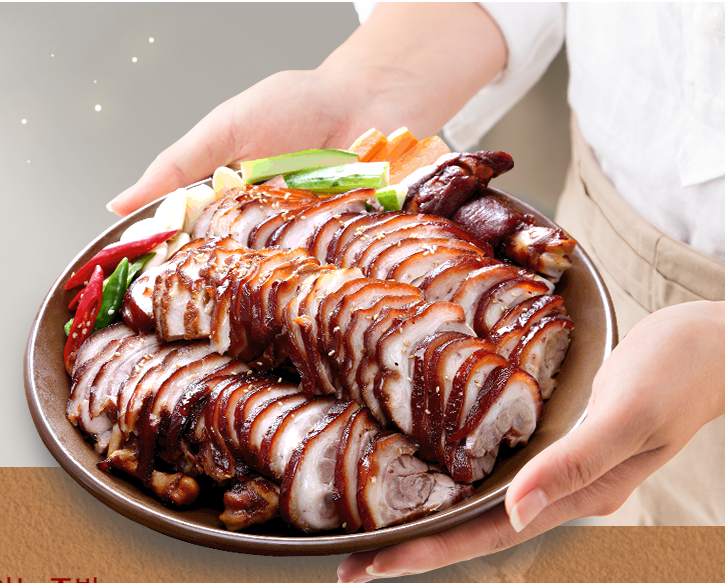 가장맛있는족발 수지데이파크점