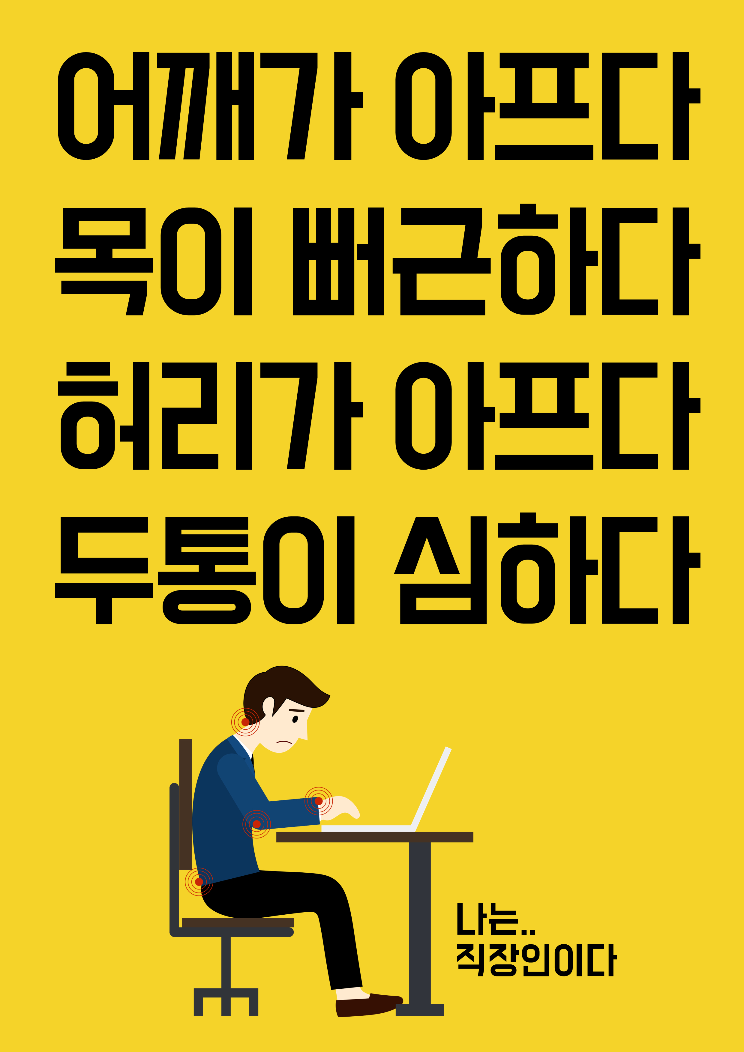 삼손스포츠수기명가 photo 7