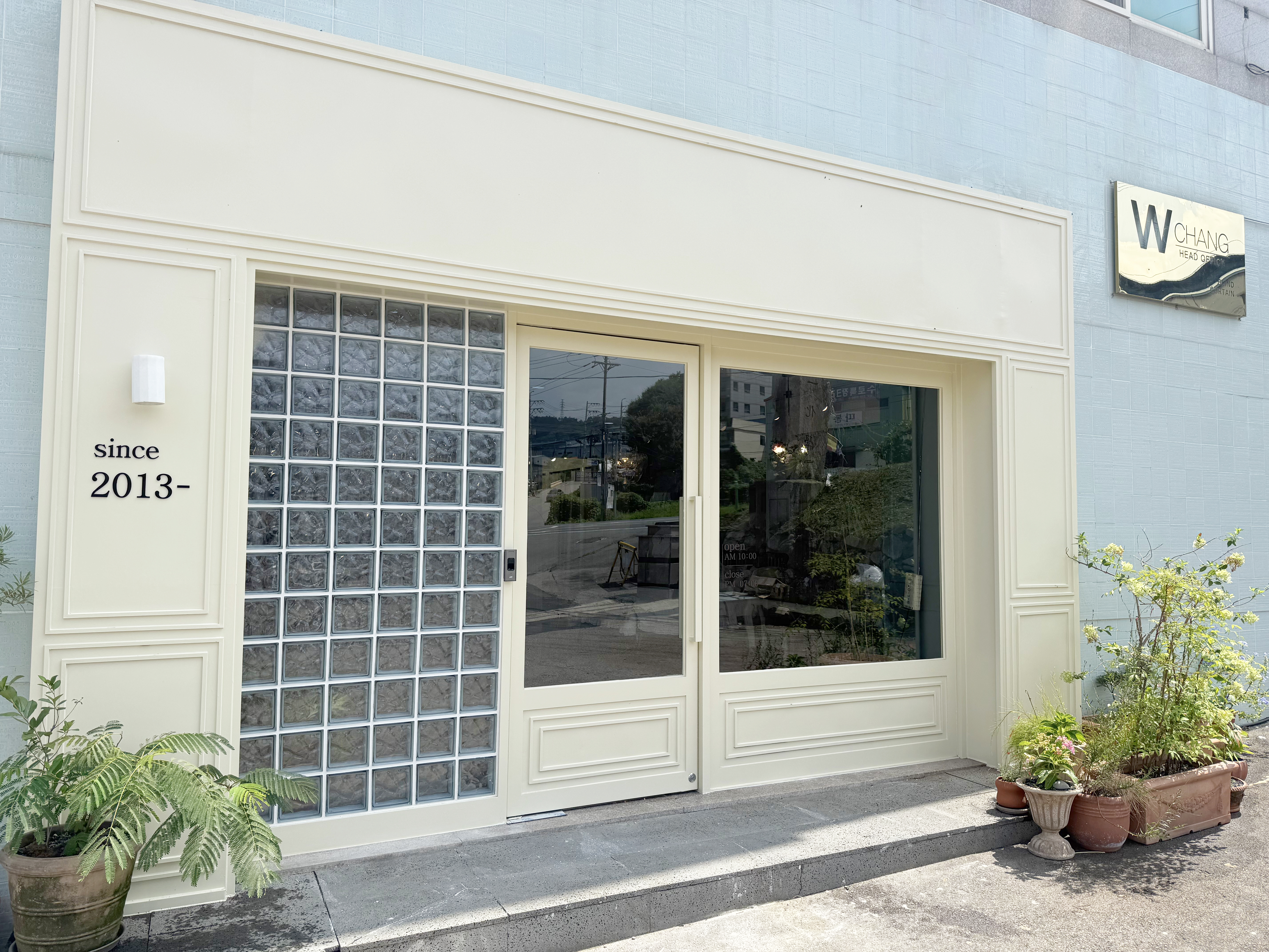 W창 커튼블라인드 본사