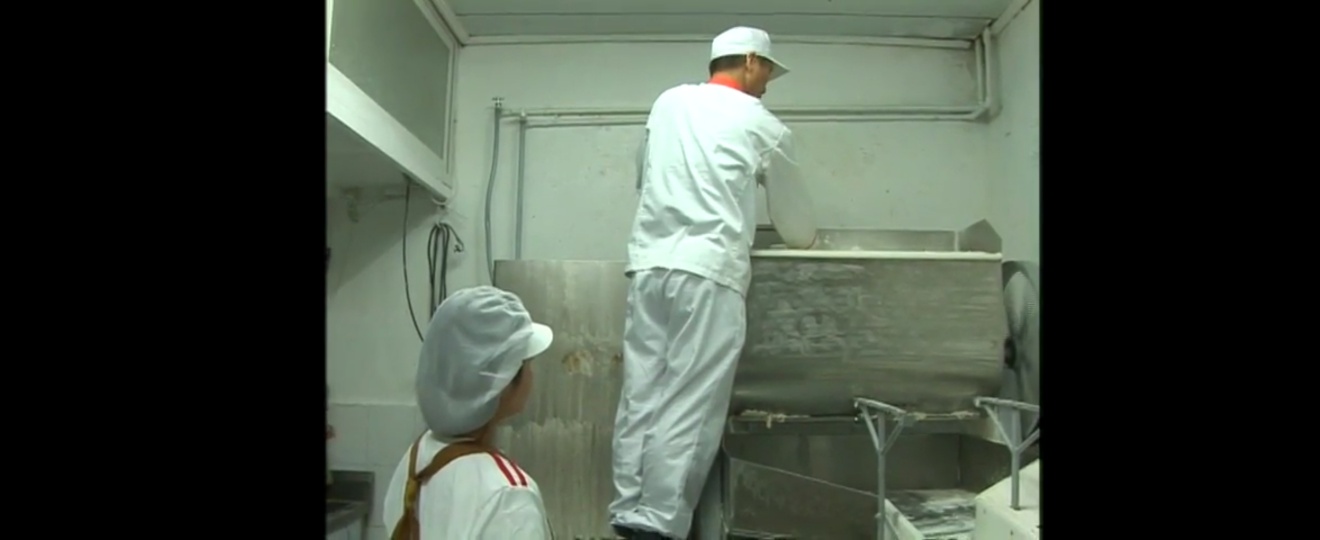 부흥국수 대표 이미지