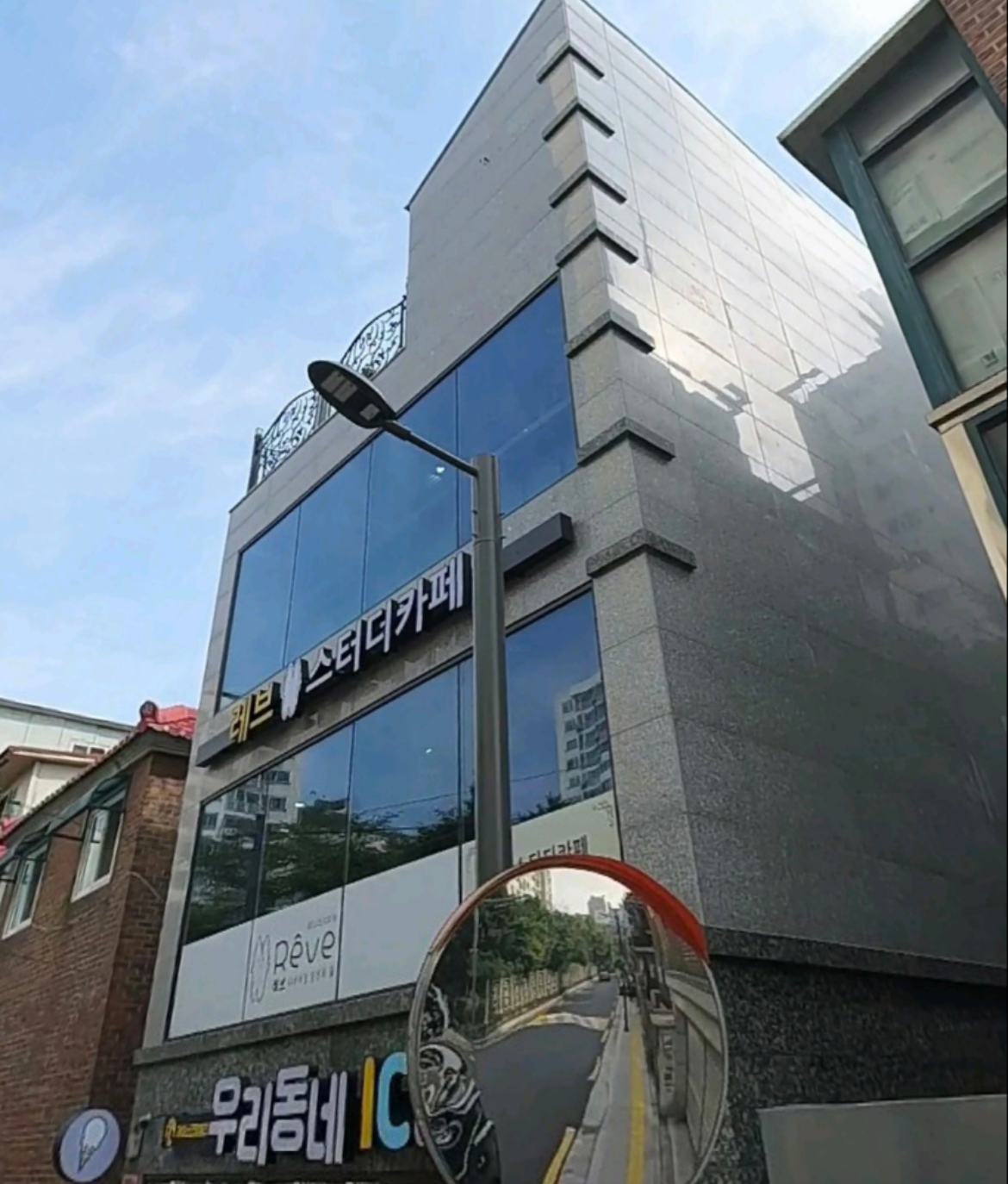 업체사진