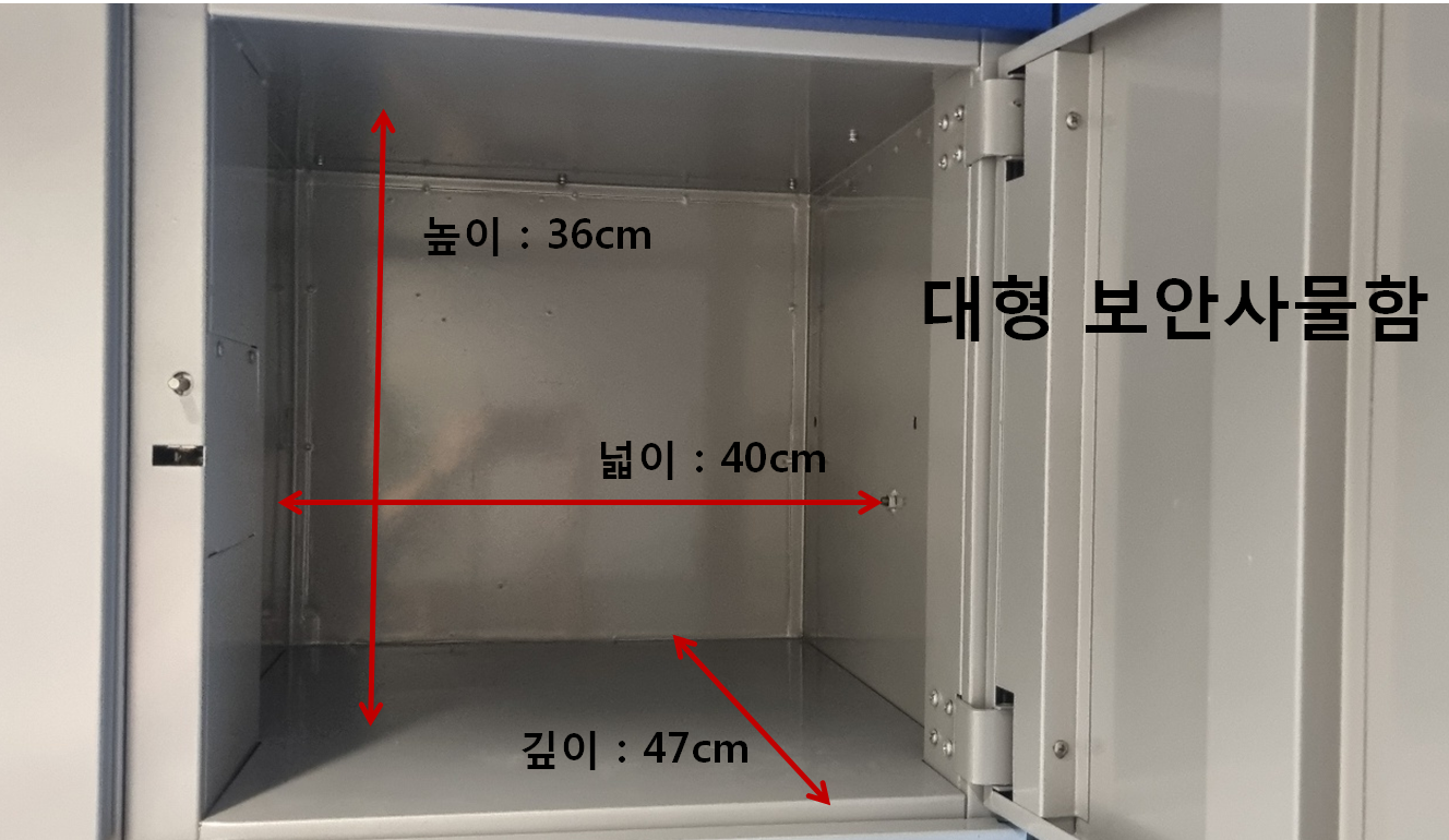 업체사진