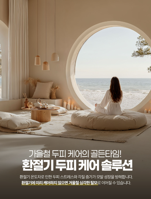 WT메소드 클래시 압구정점 대표 이미지