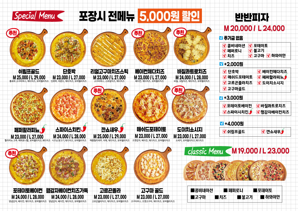 드로잉키친 photo 3