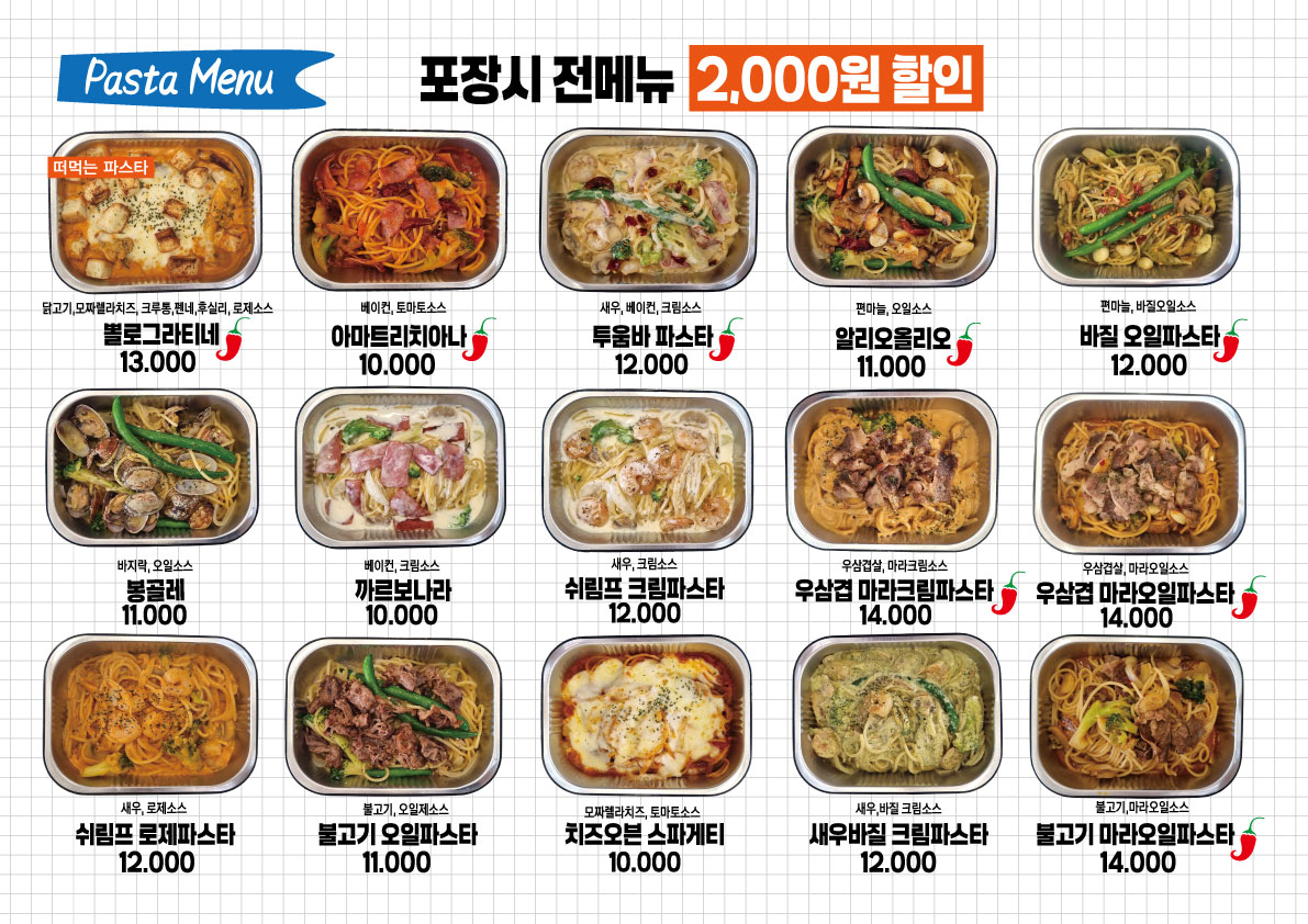 드로잉키친 photo 2