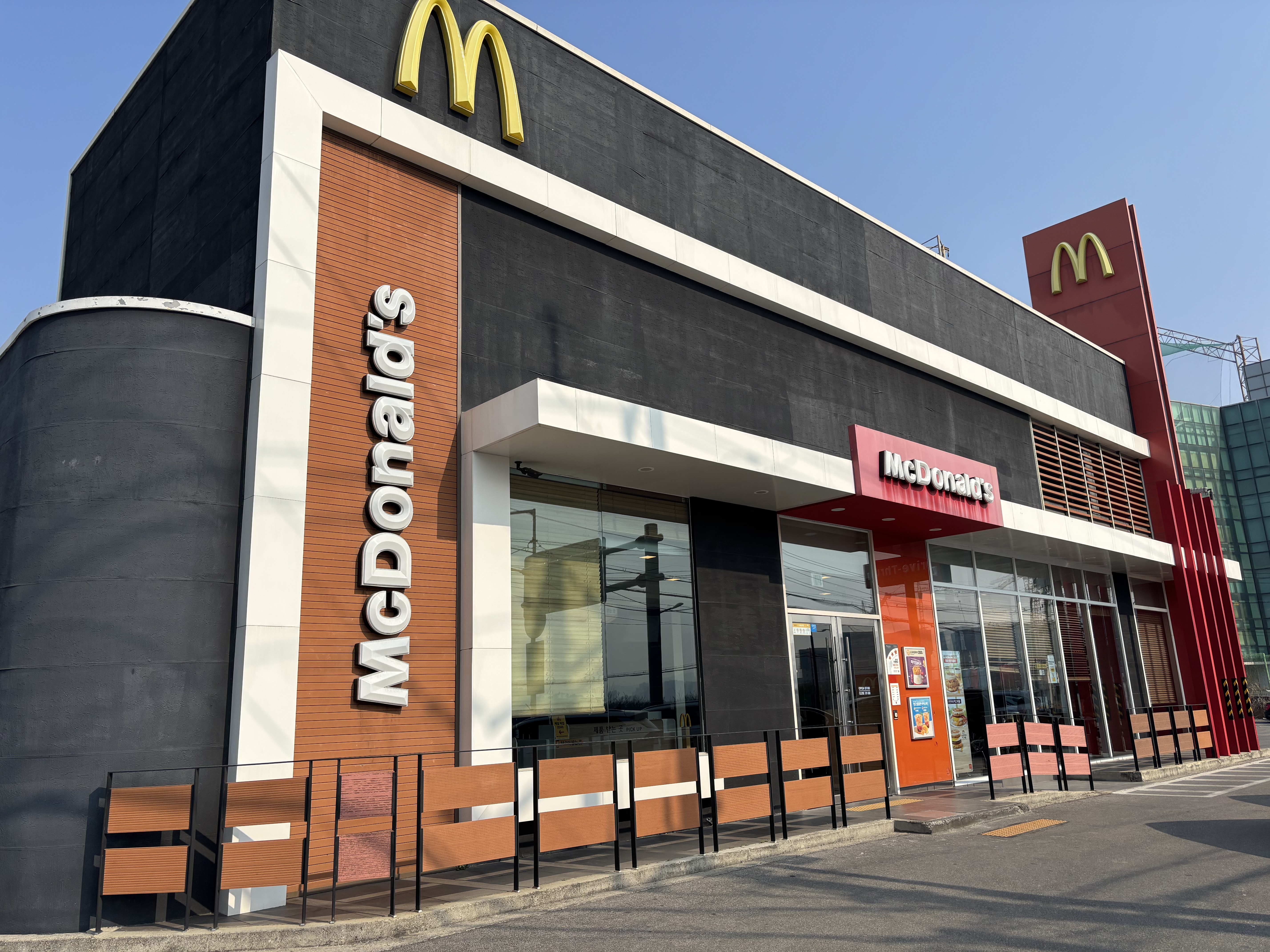 맥도날드 양주덕계DT점